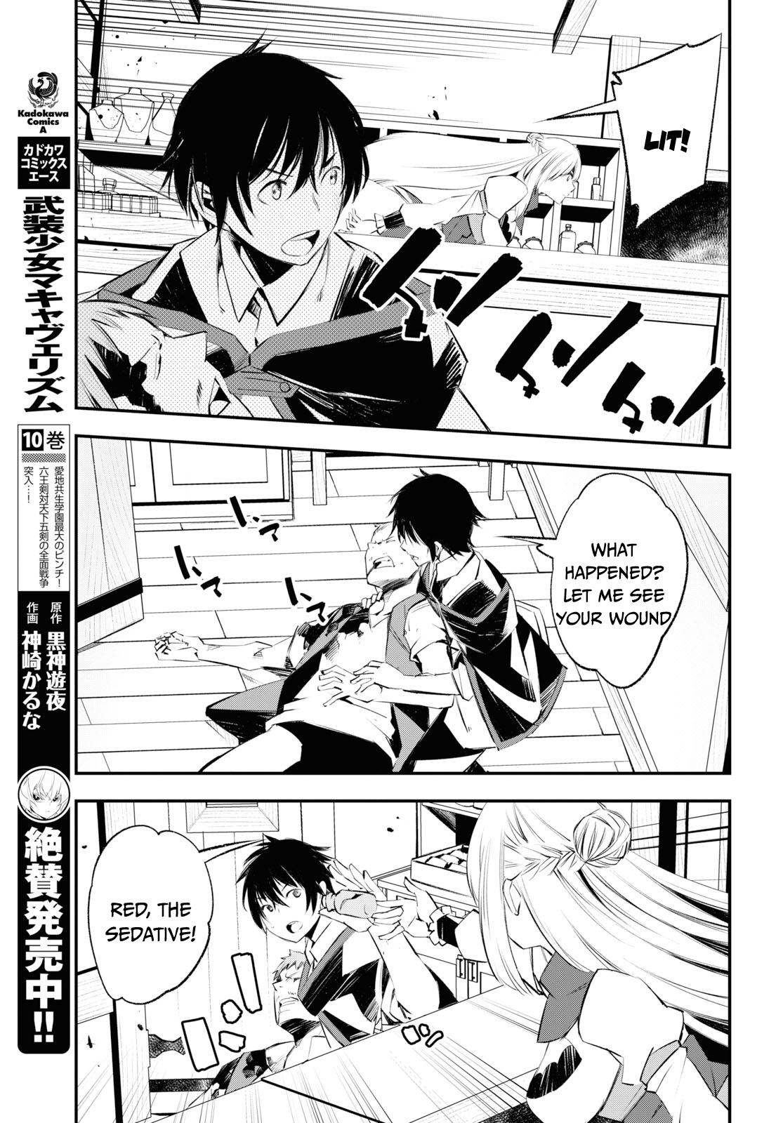 Page 10