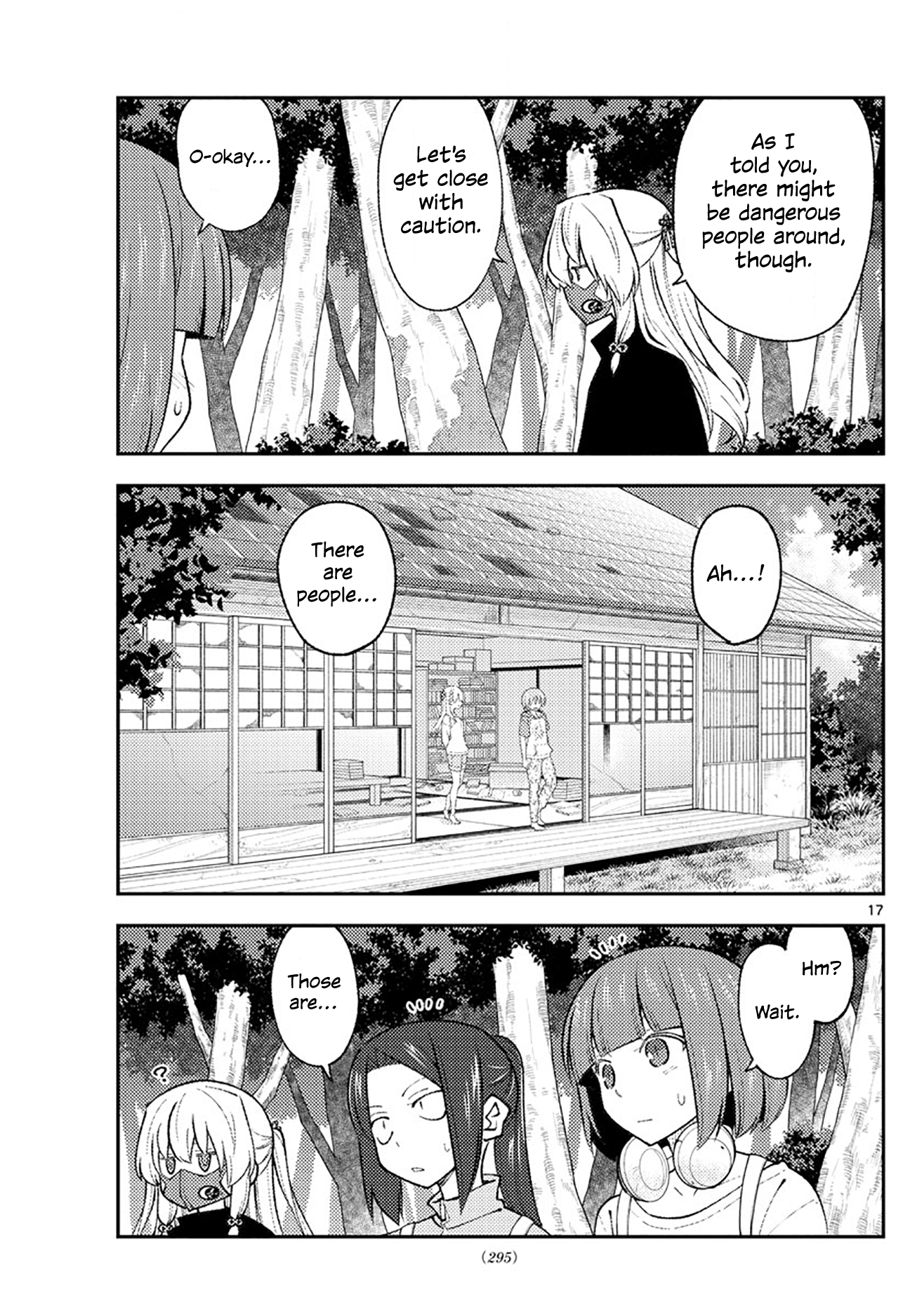 Page 17