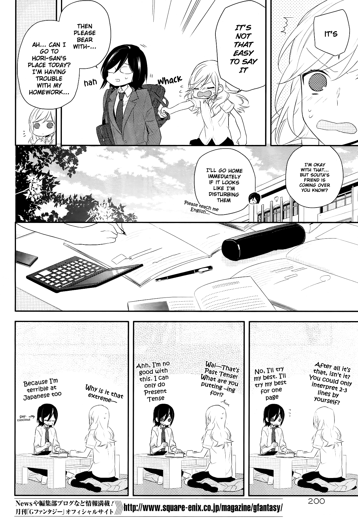 Page 20