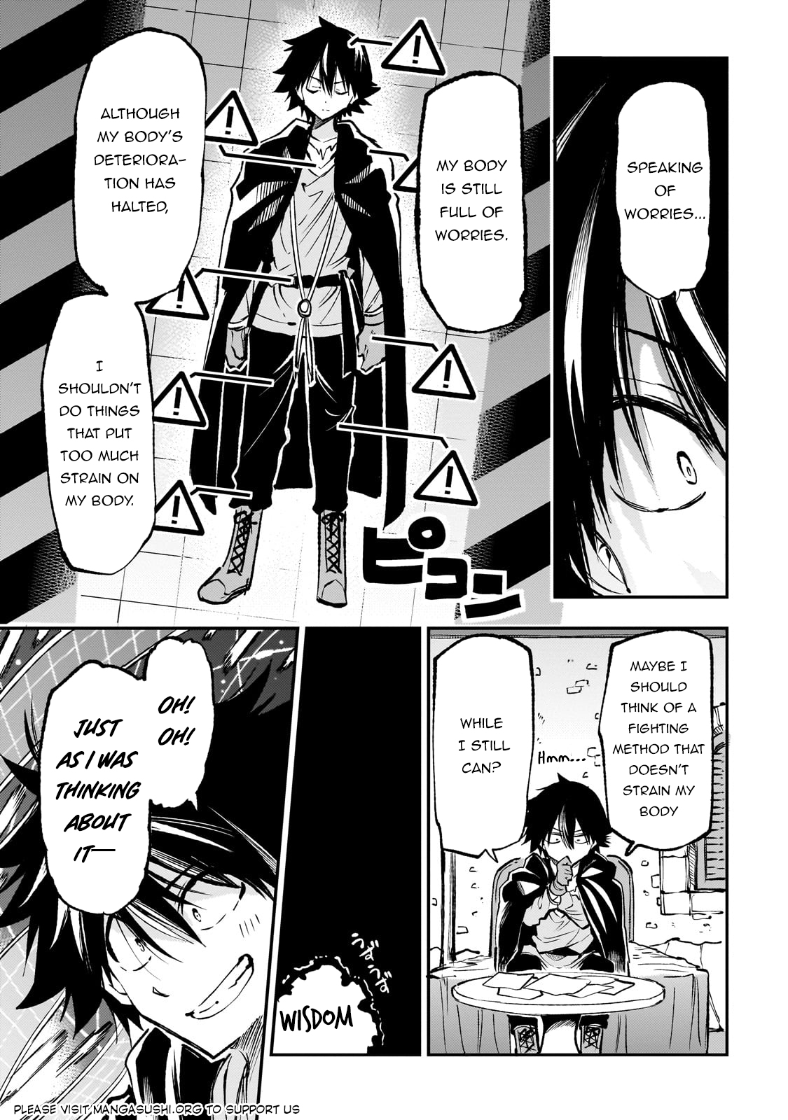 Page 12