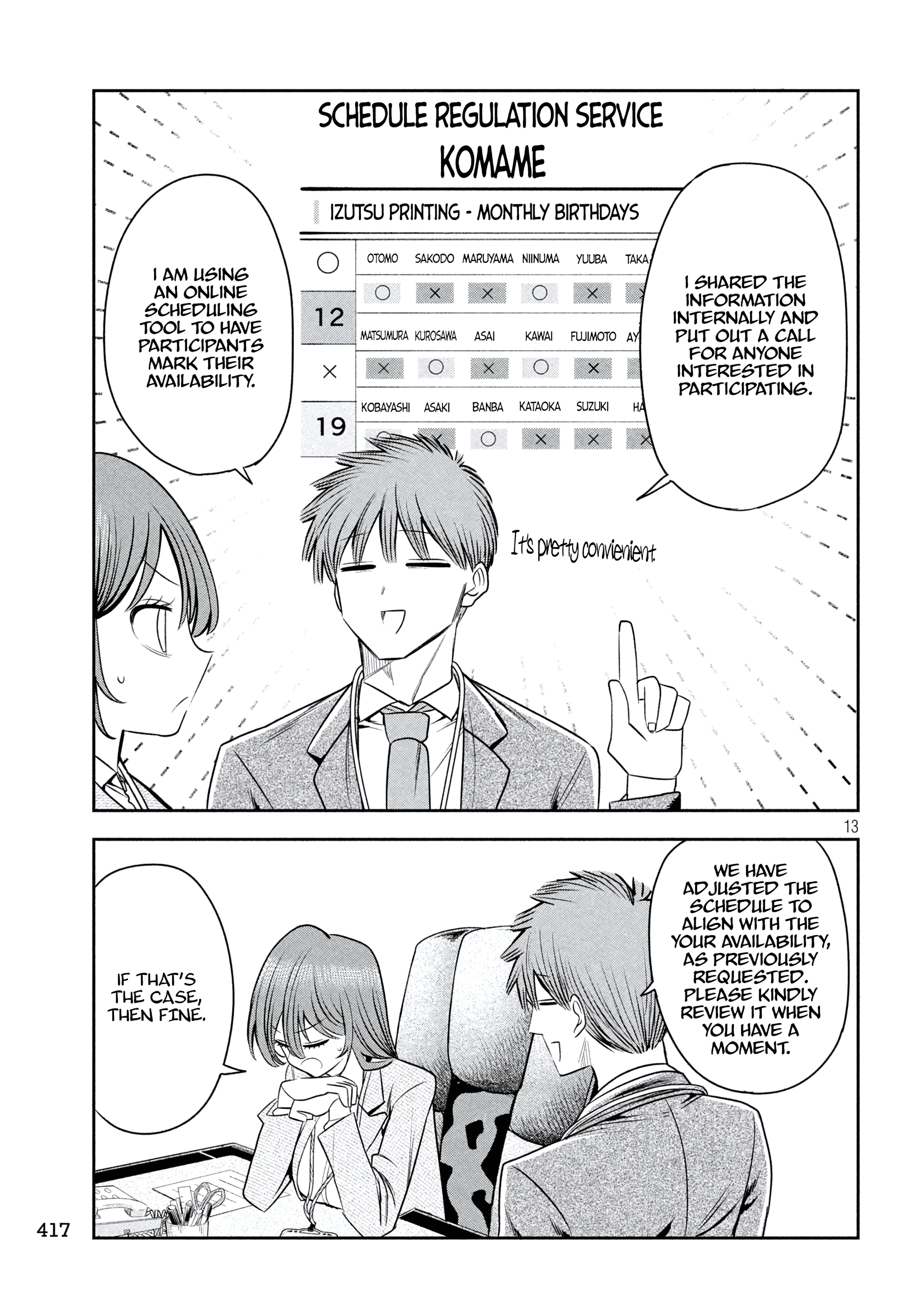 Page 13