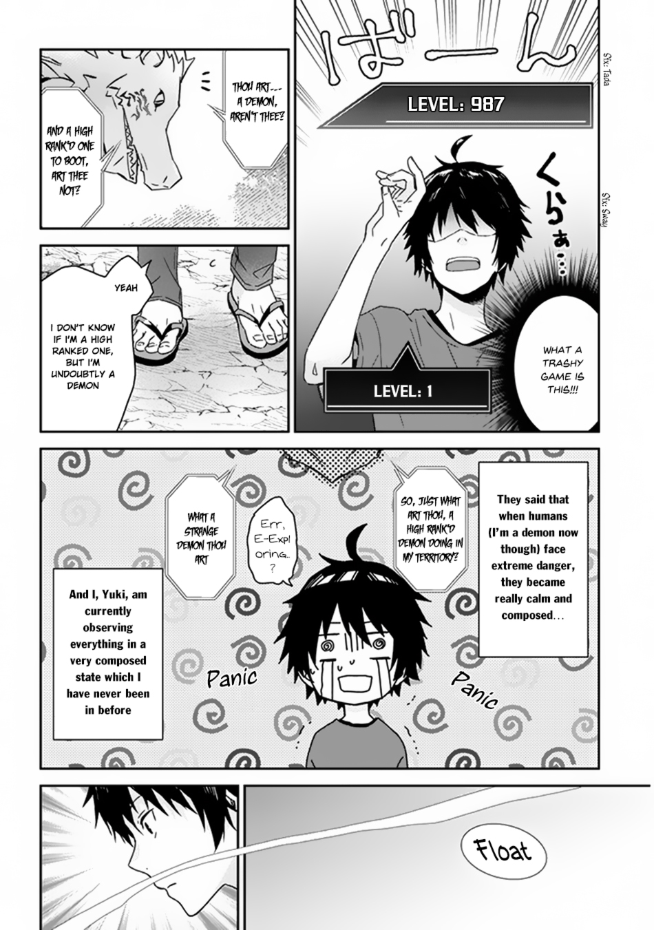 Page 3