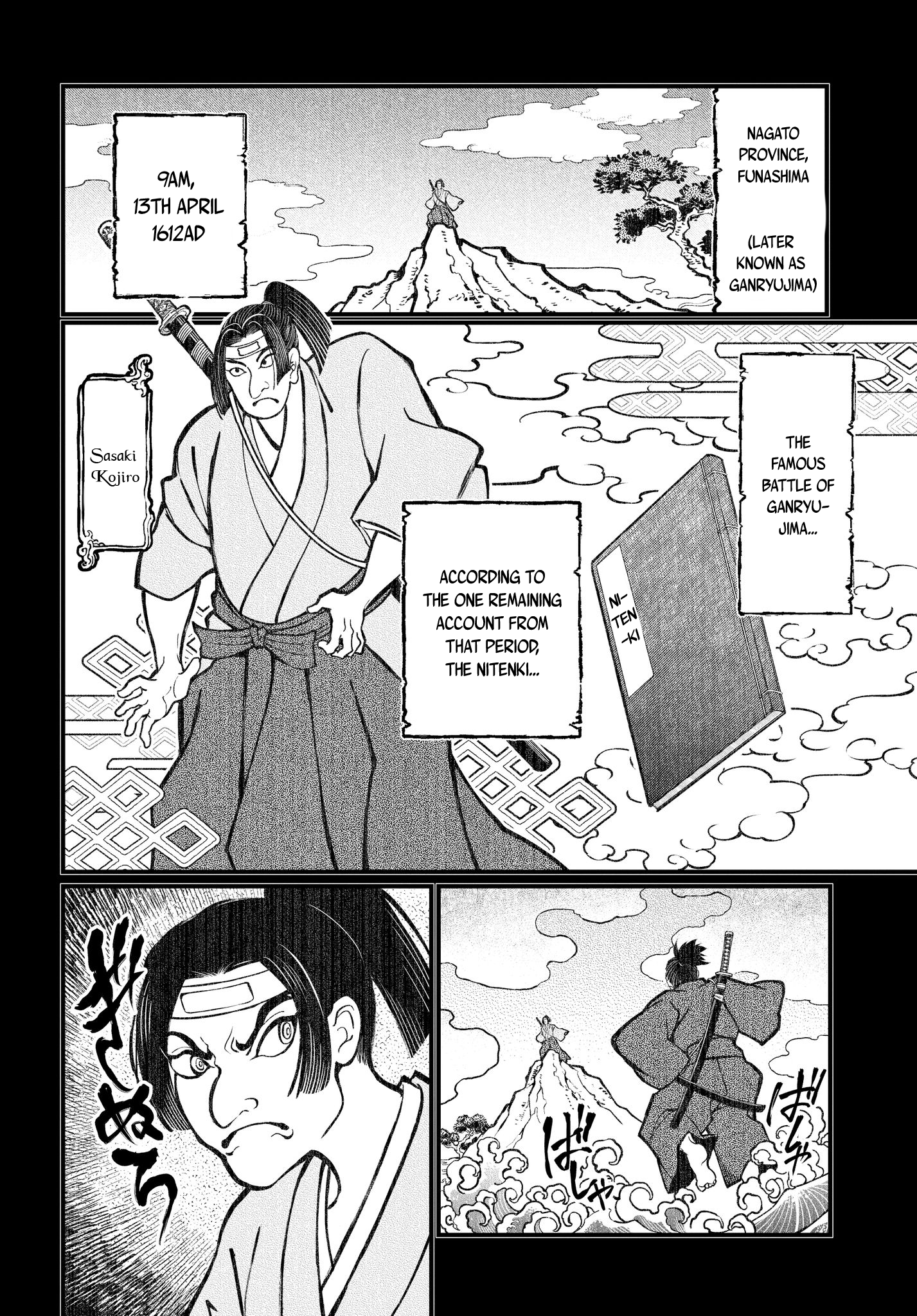 Page 32