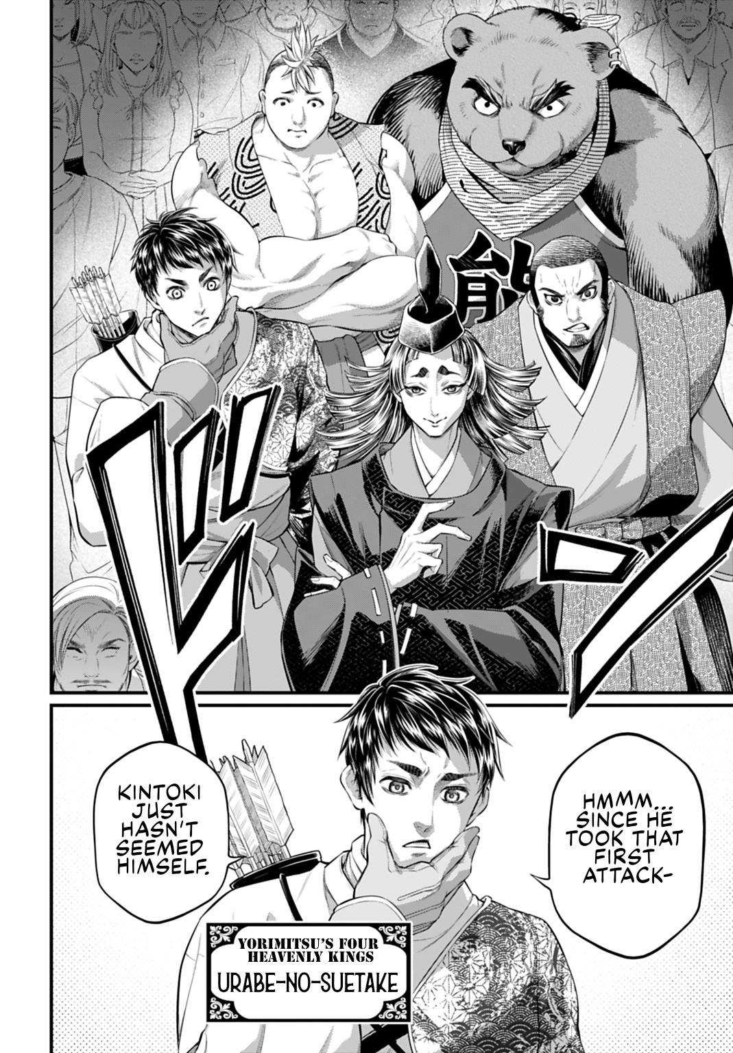 Page 30