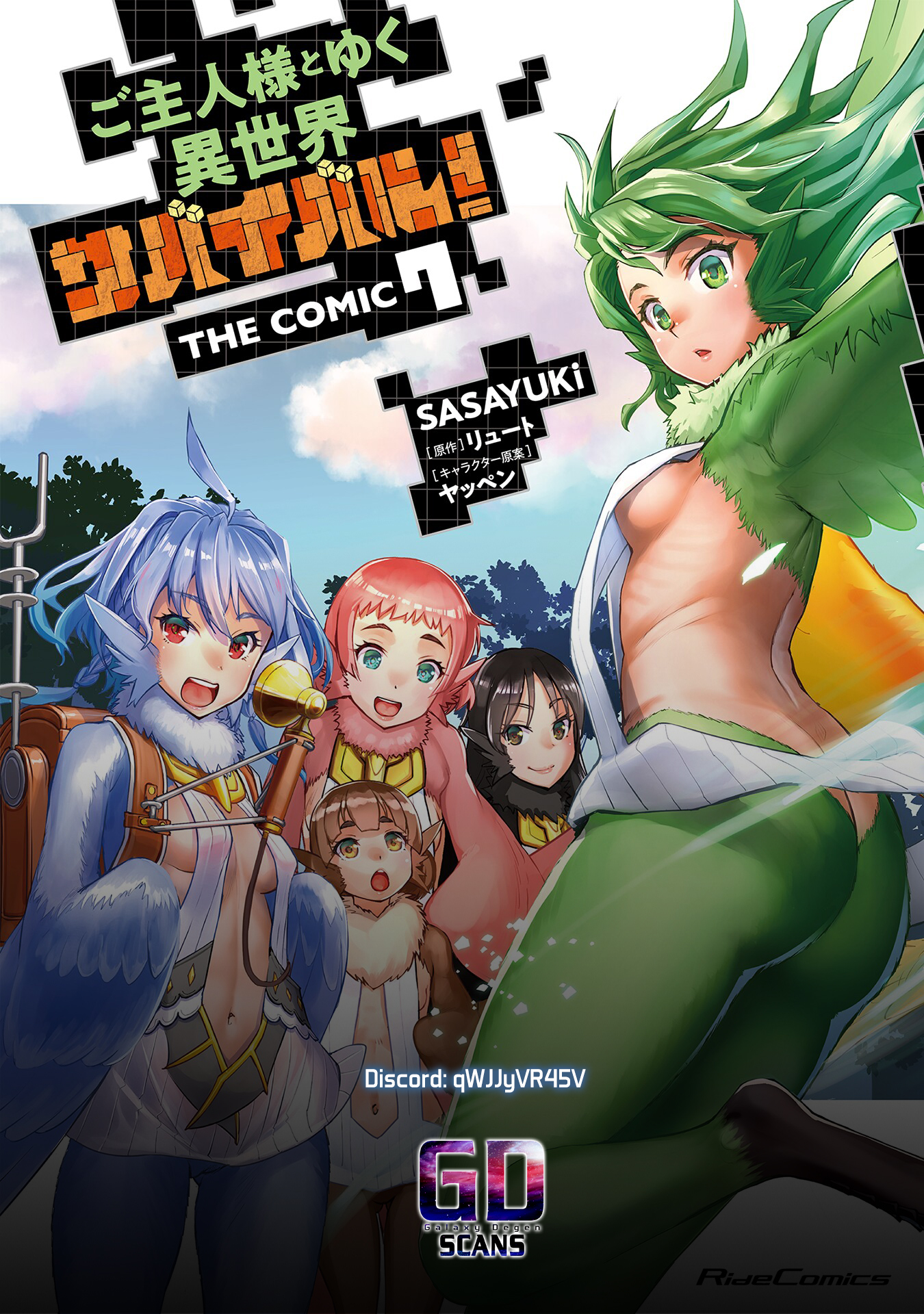 Page 26