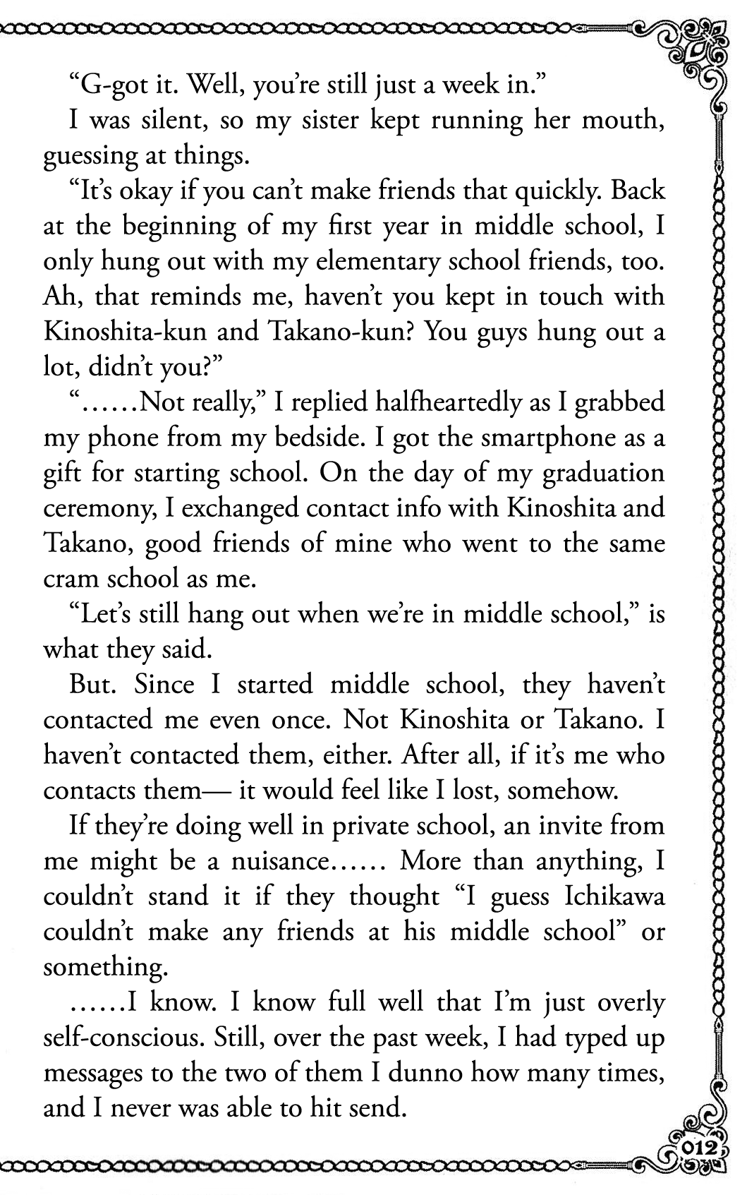 Page 12