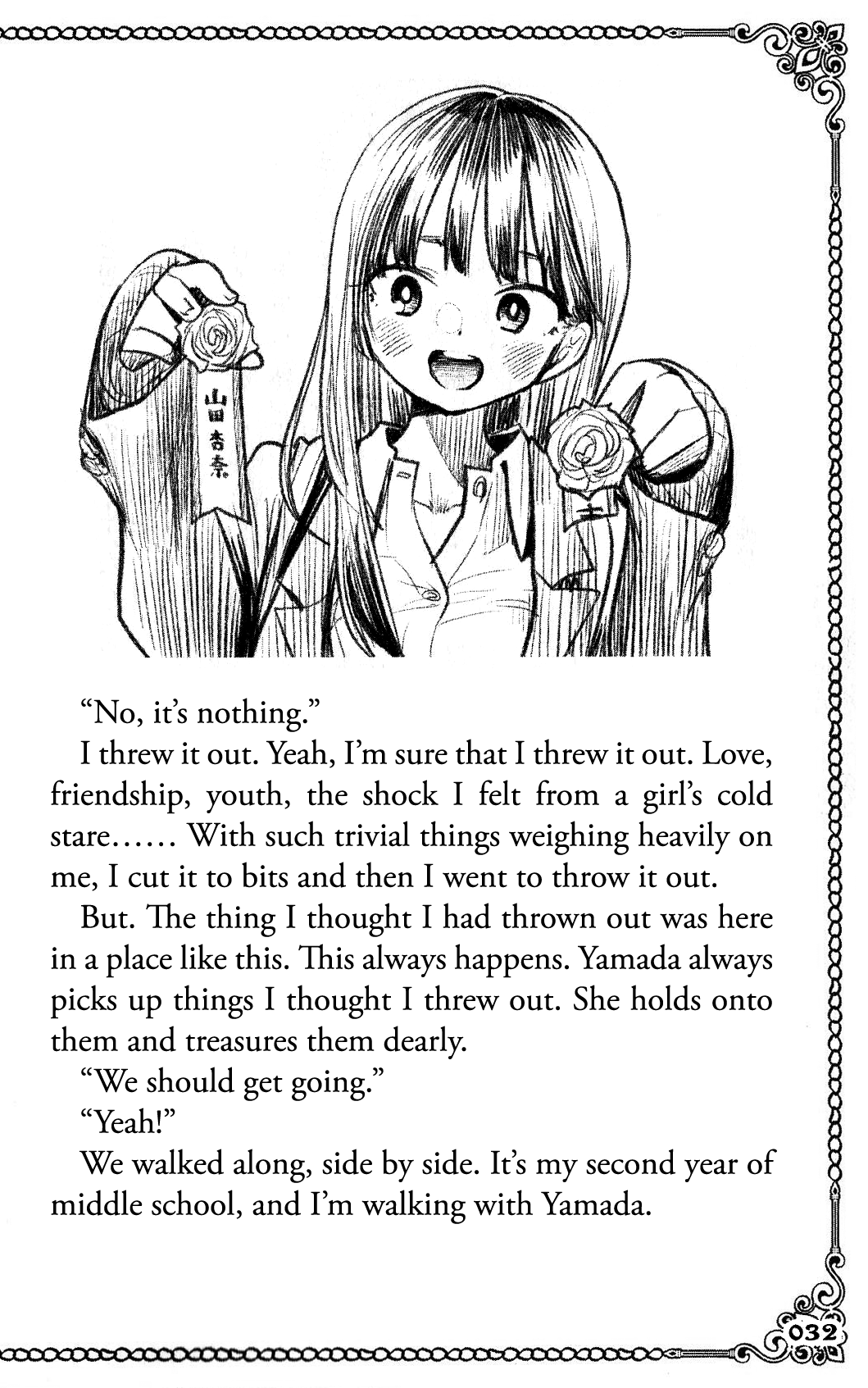 Page 32