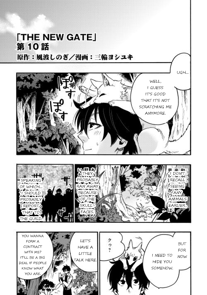 Page 1