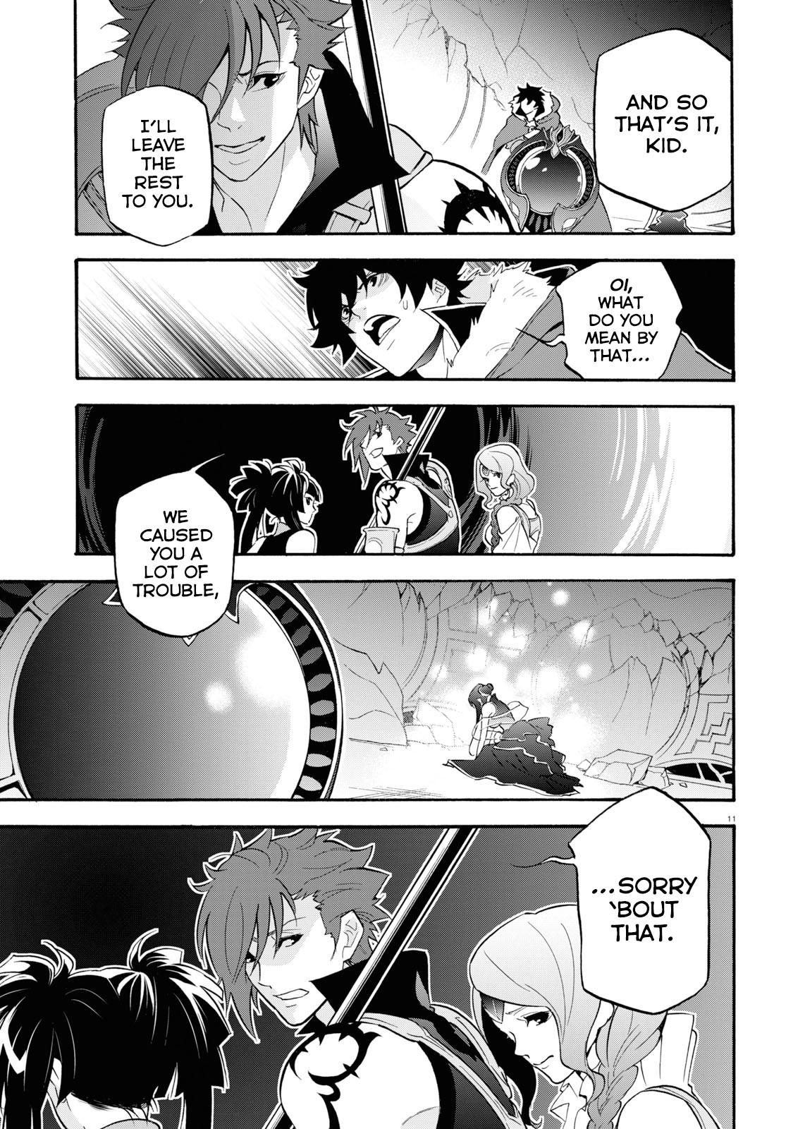 Page 11