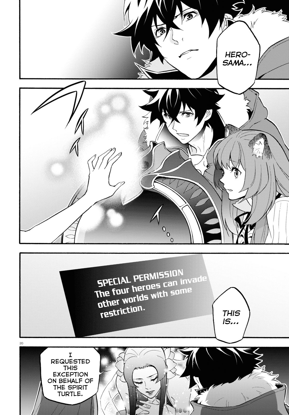 Page 20