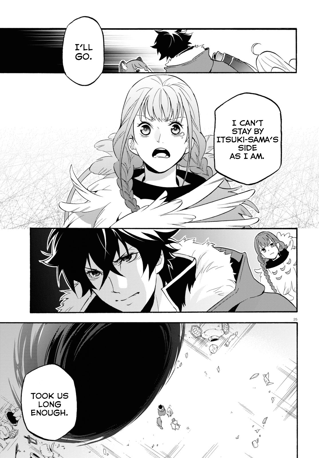 Page 25