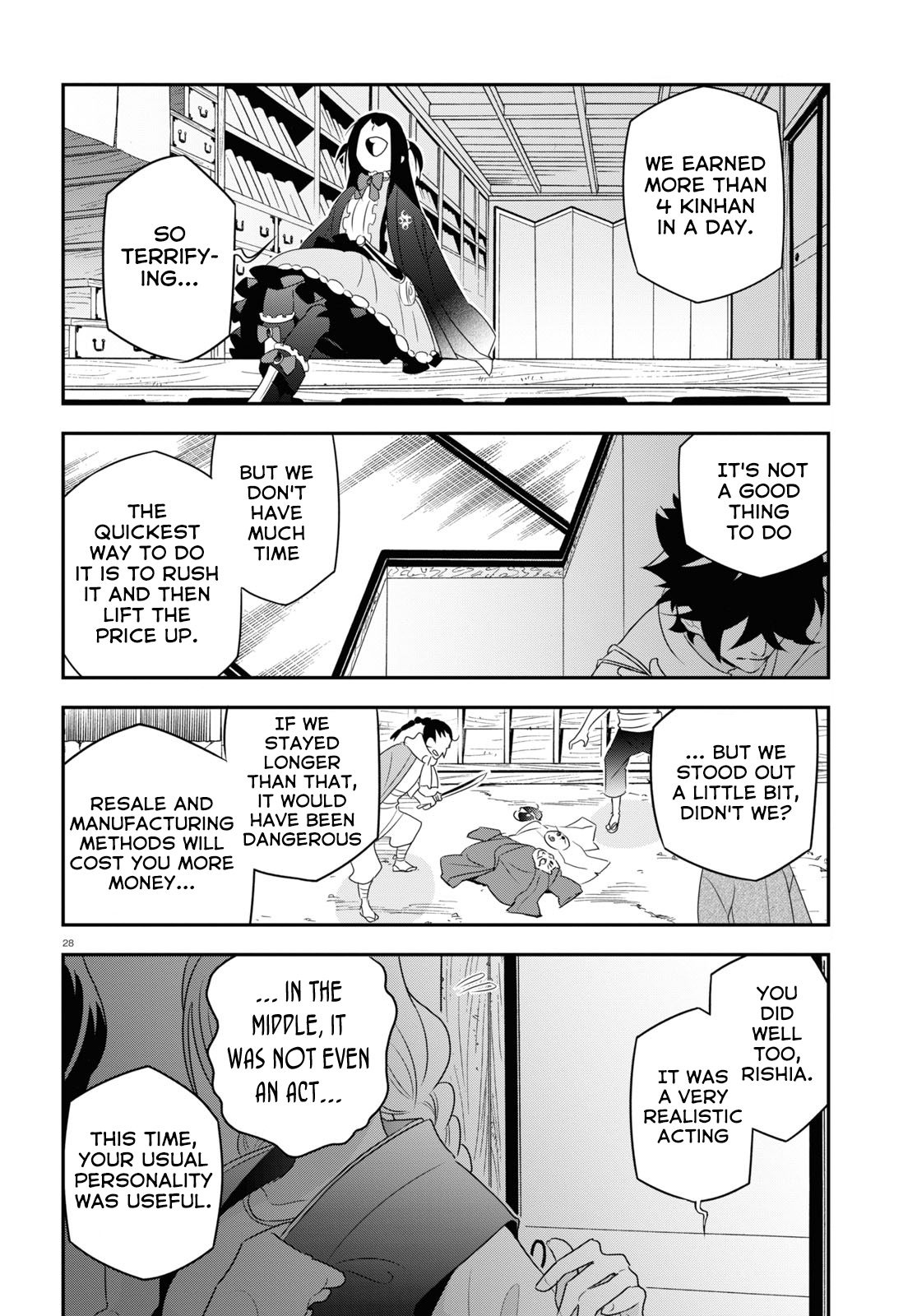Page 32