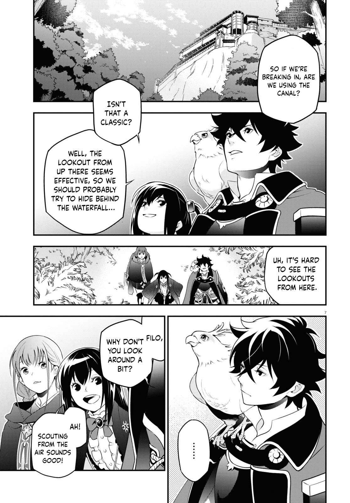 Page 7