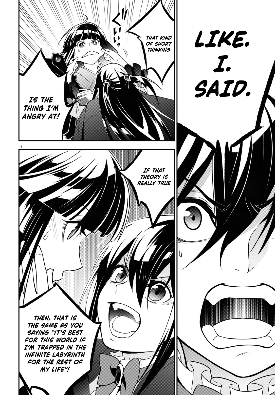 Page 18