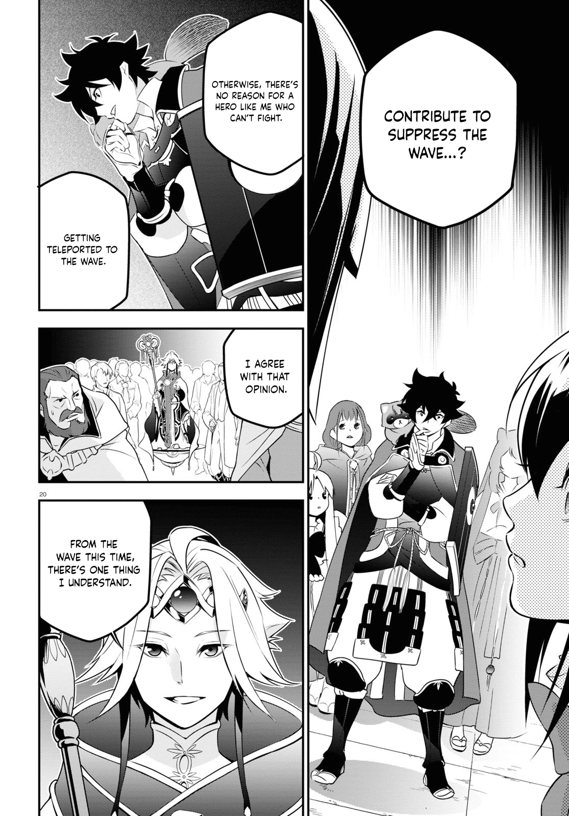 Page 20