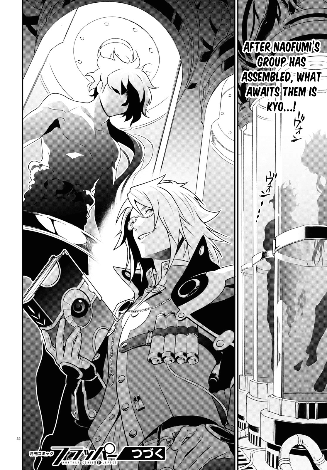 Page 32