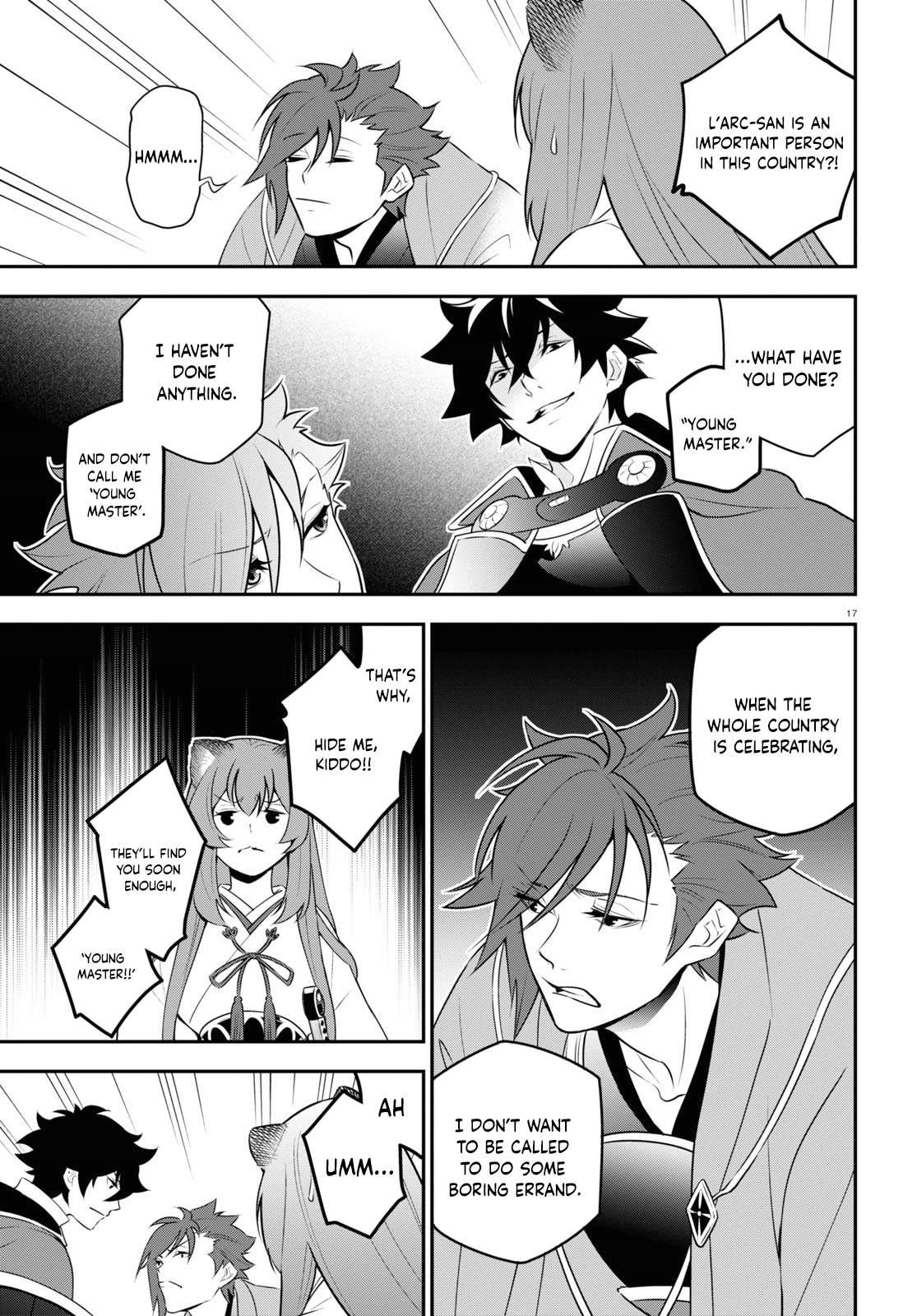Page 17