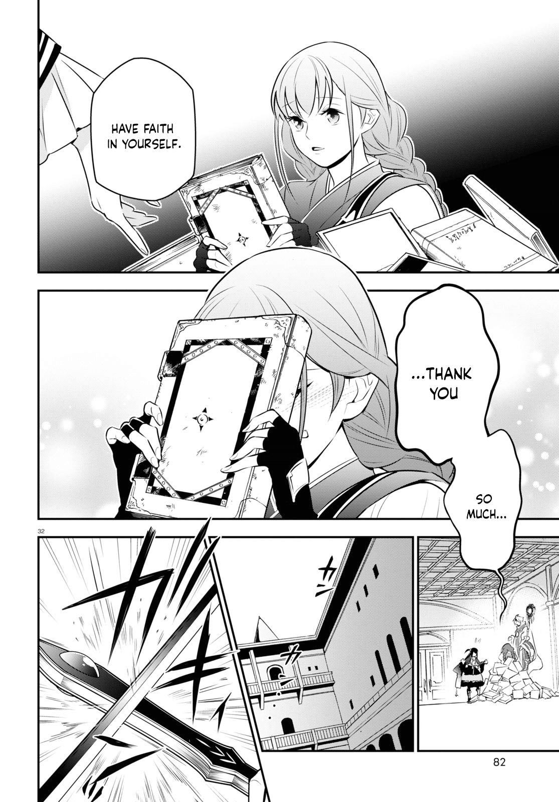 Page 32