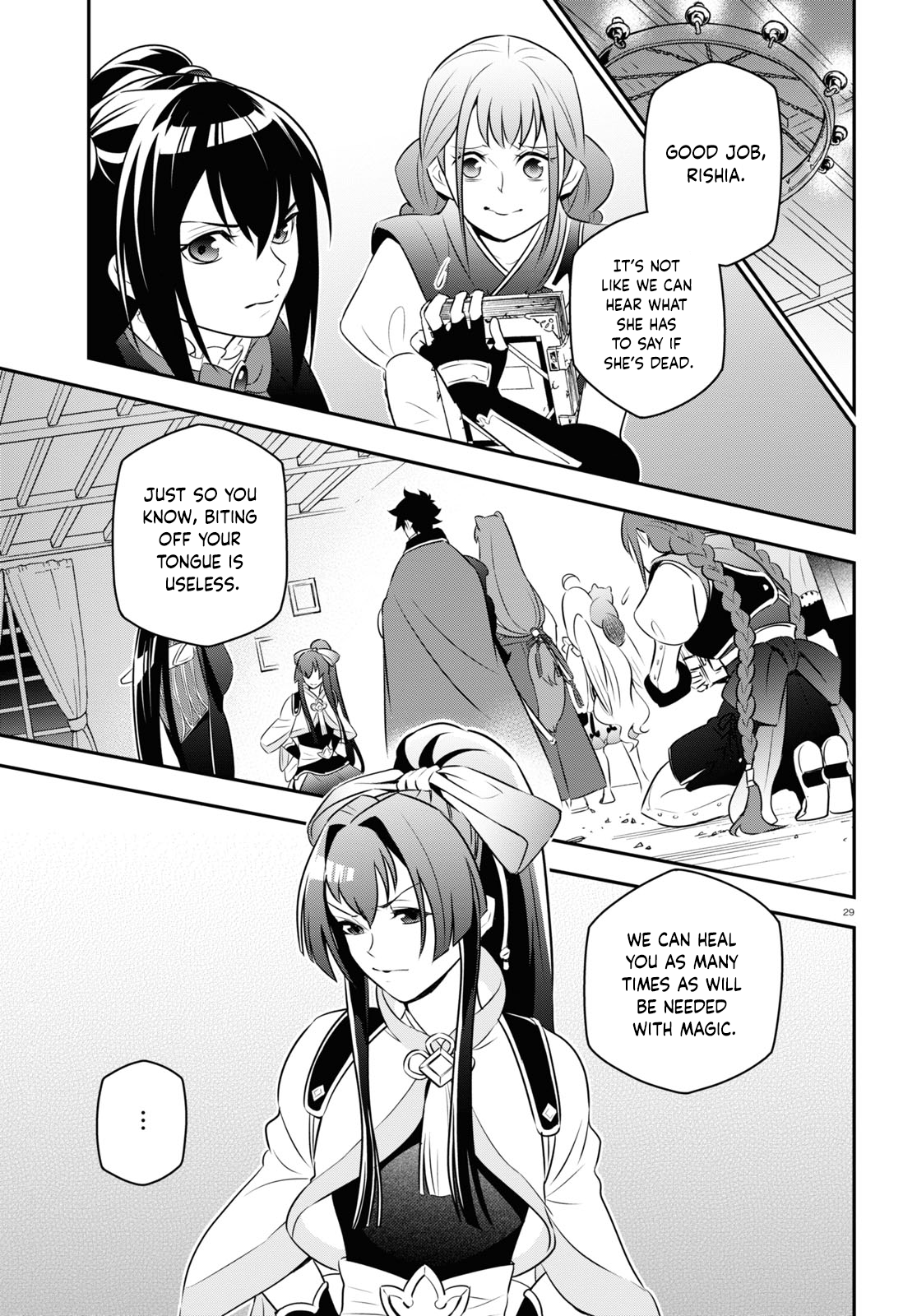 Page 29