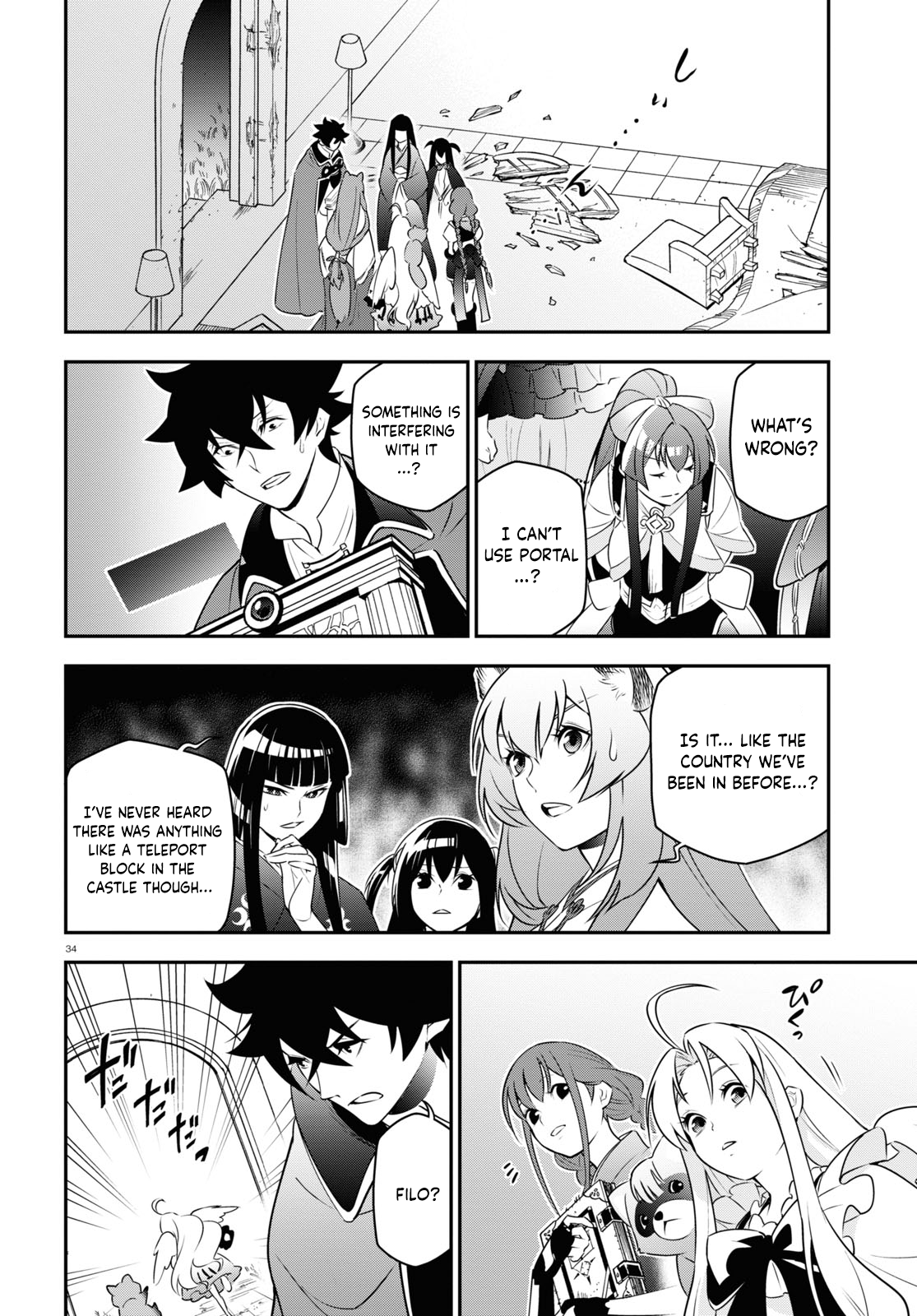 Page 34