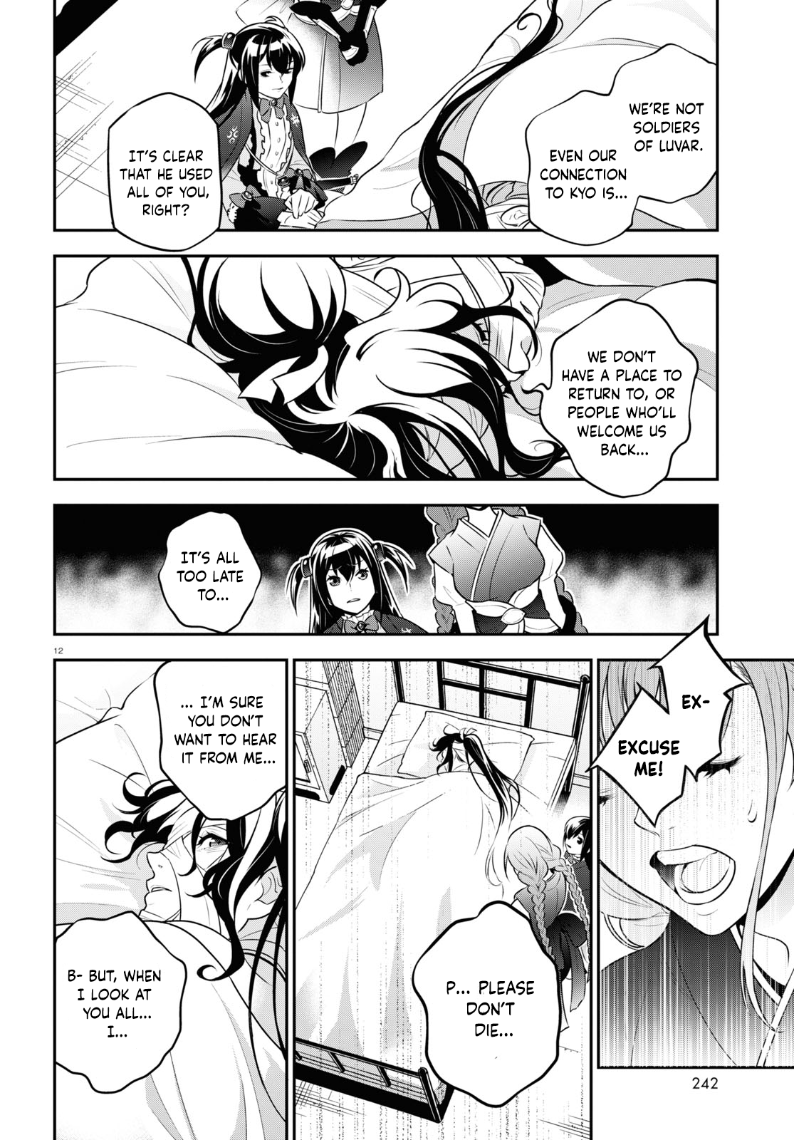 Page 12