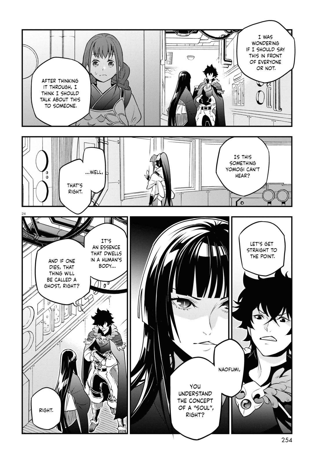 Page 23