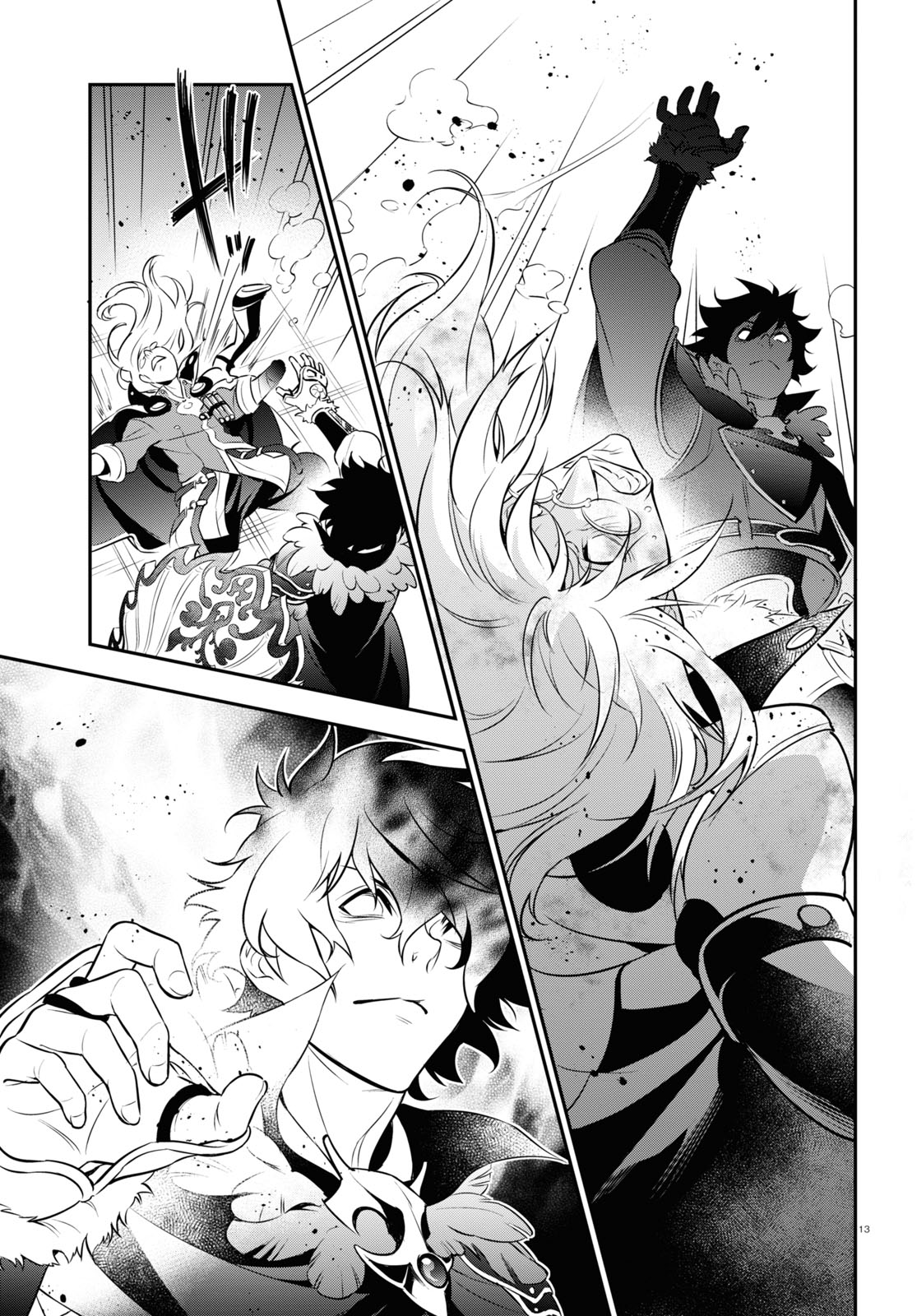 Page 13