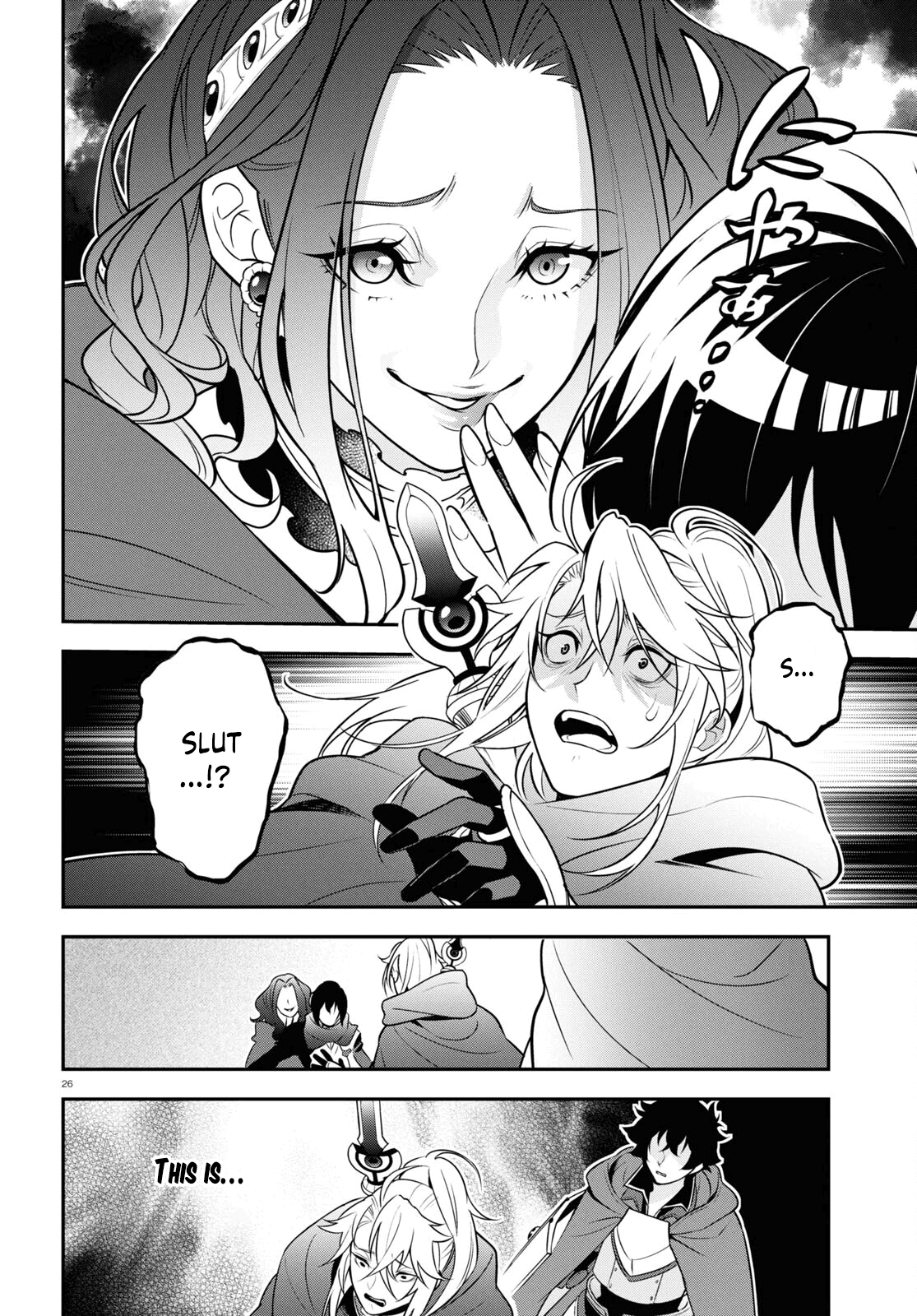 Page 26
