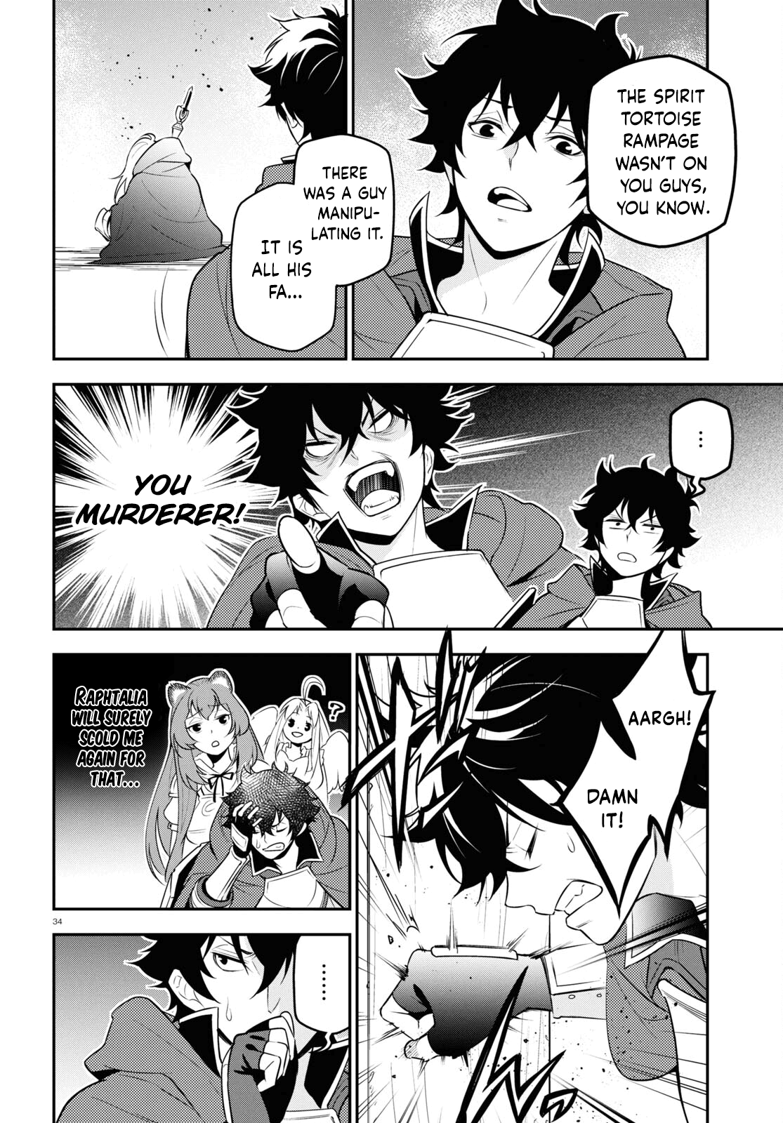 Page 34
