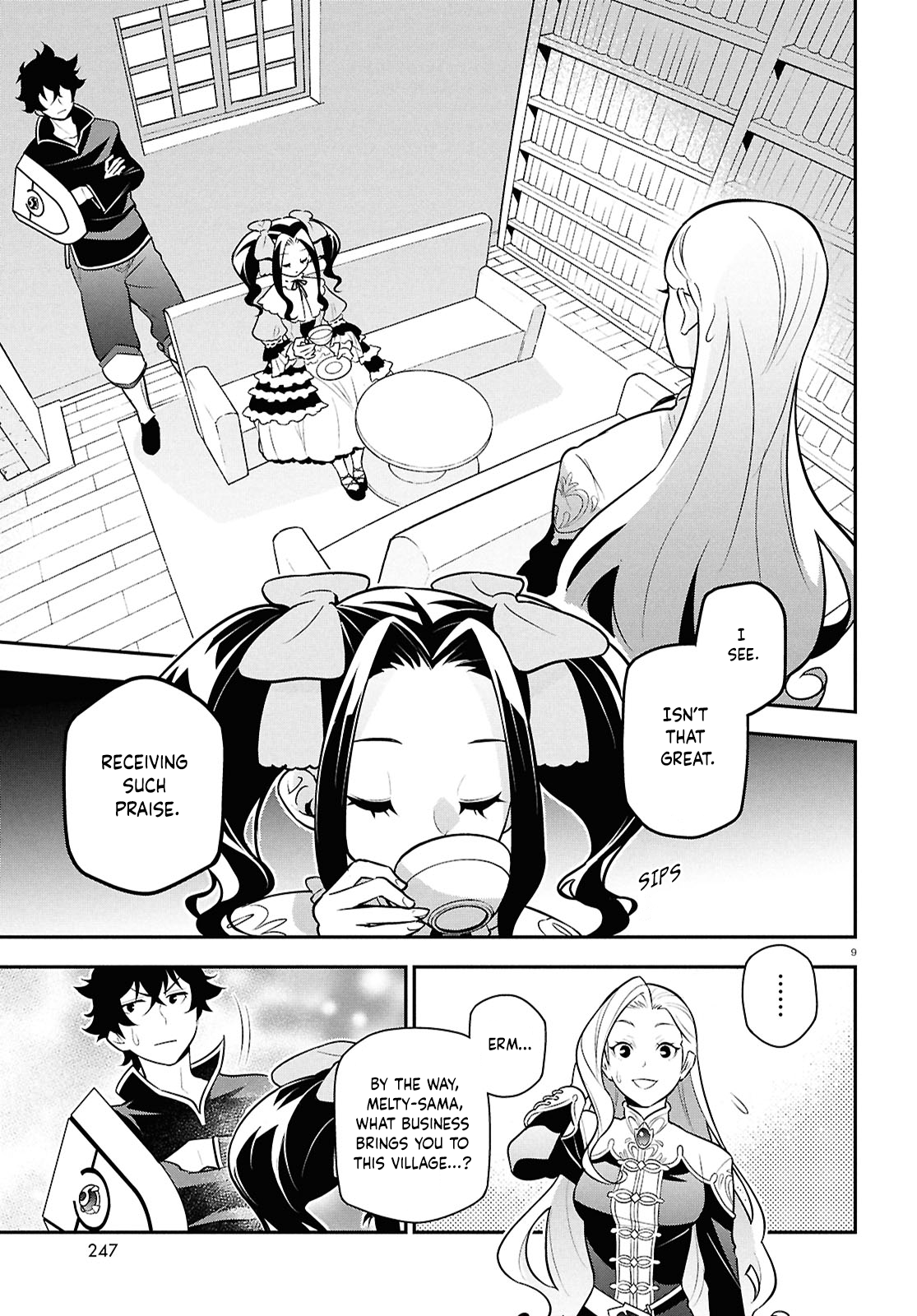 Page 9