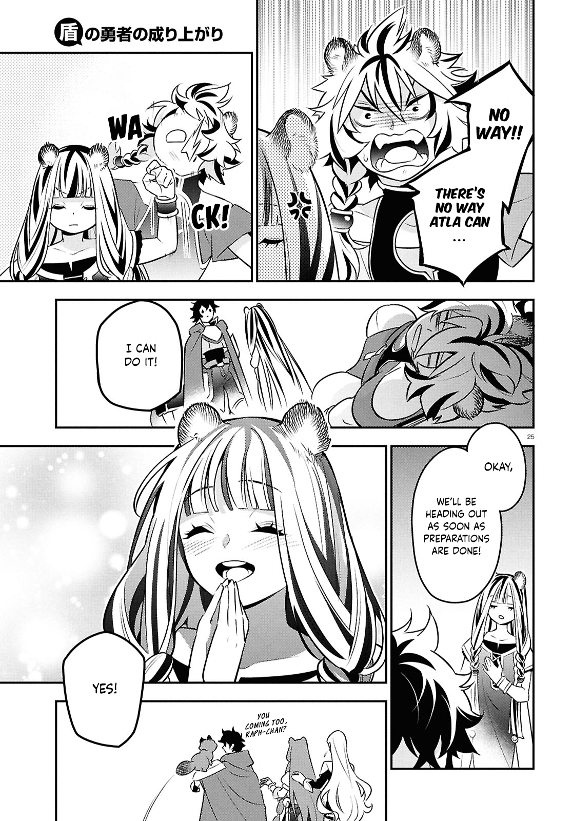 Page 25