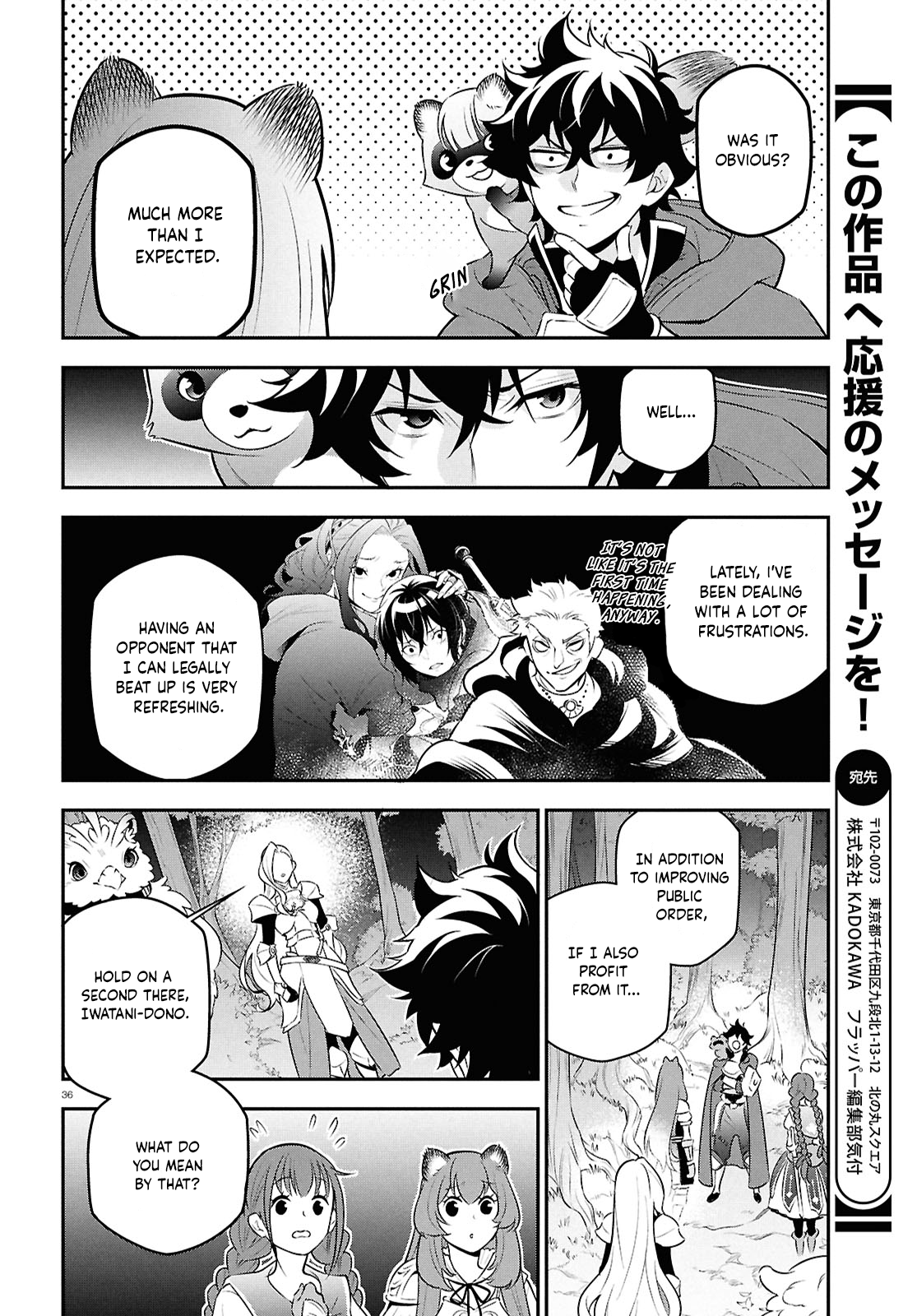 Page 36