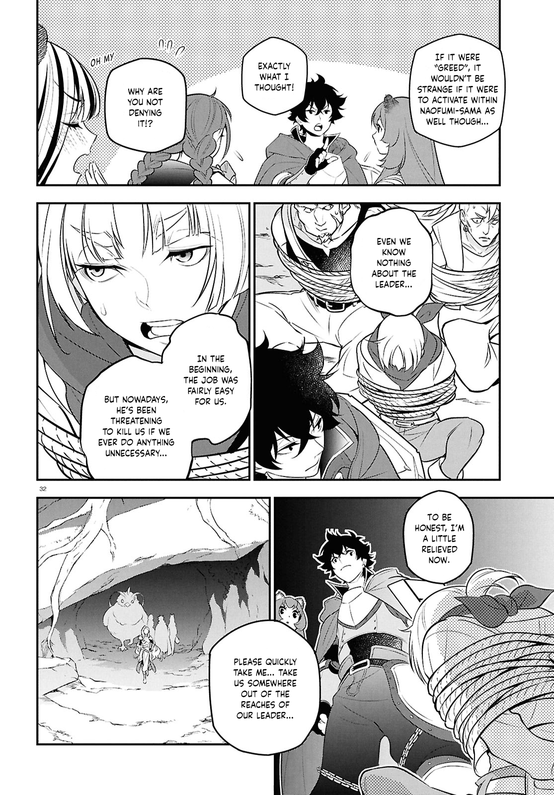 Page 32