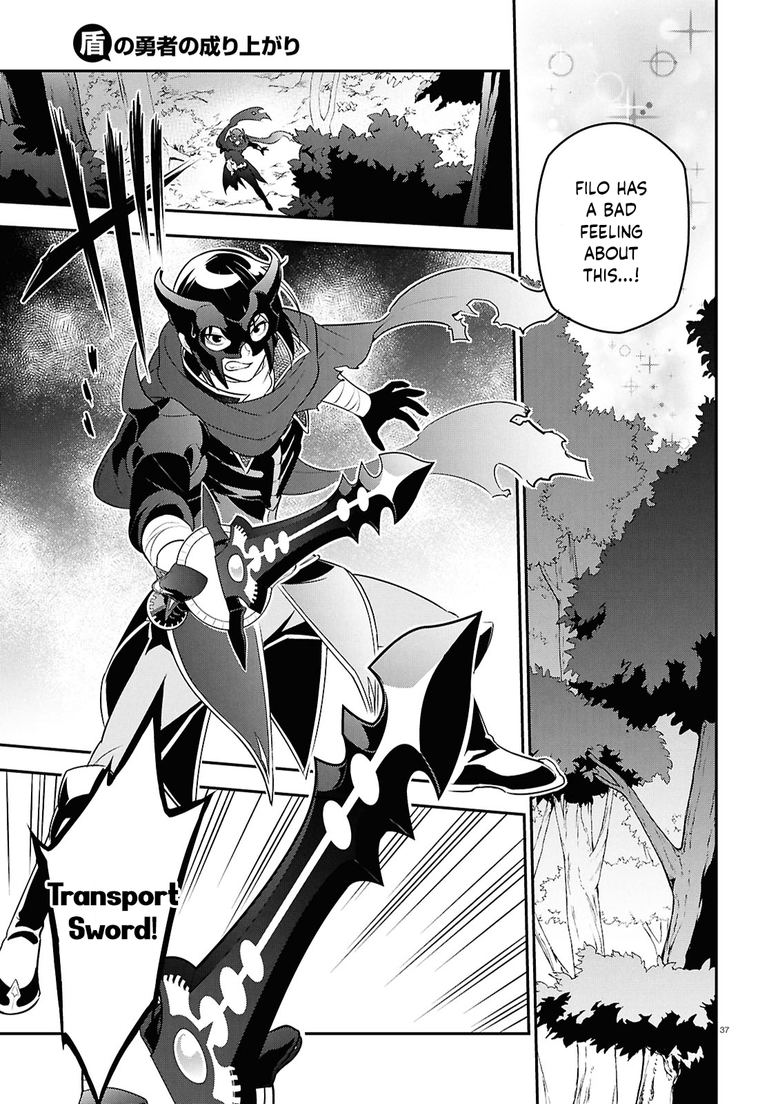 Page 37