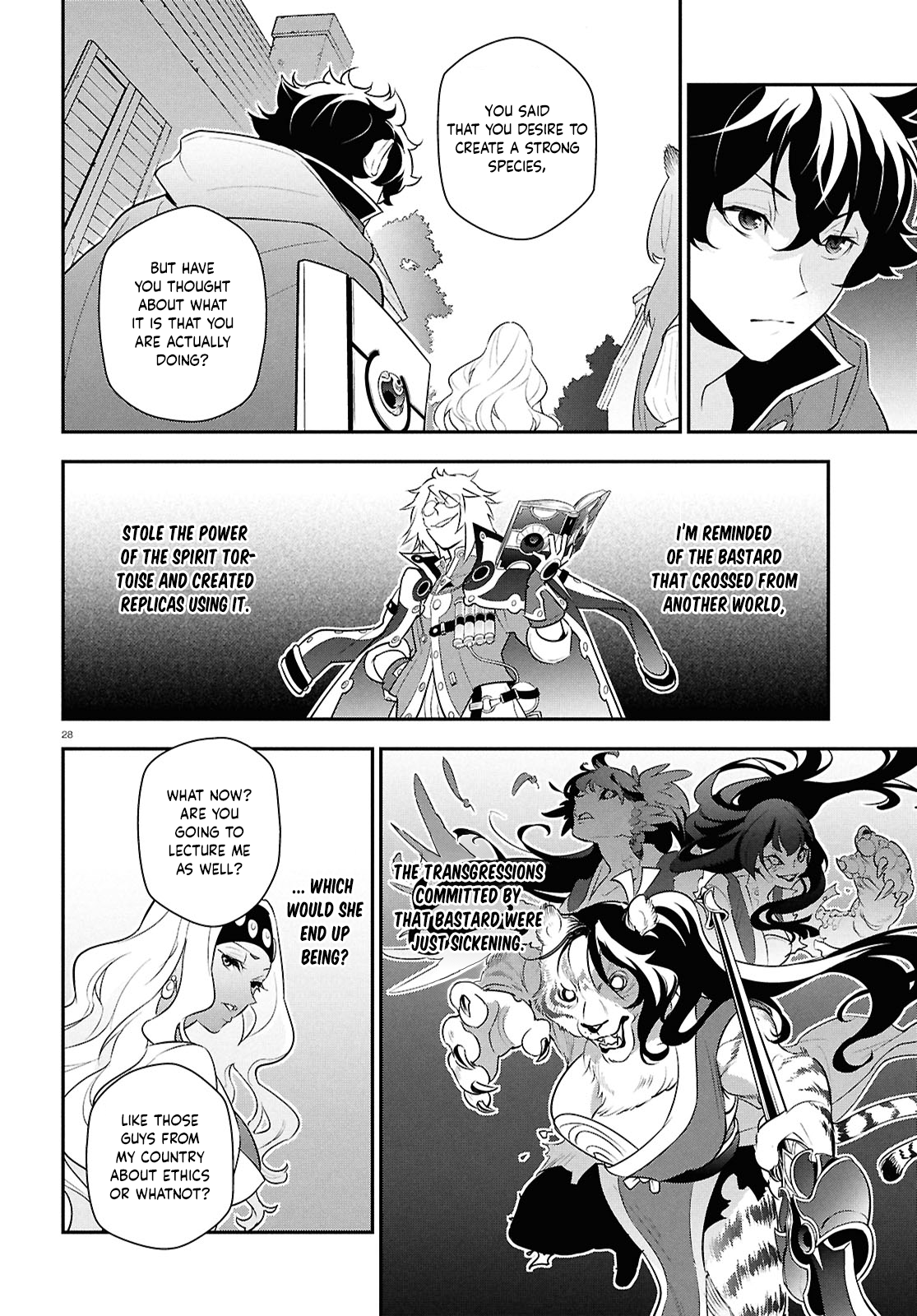 Page 28