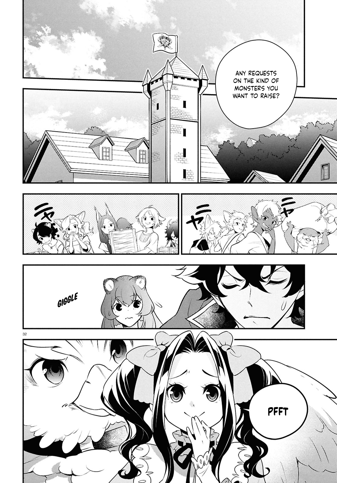 Page 32