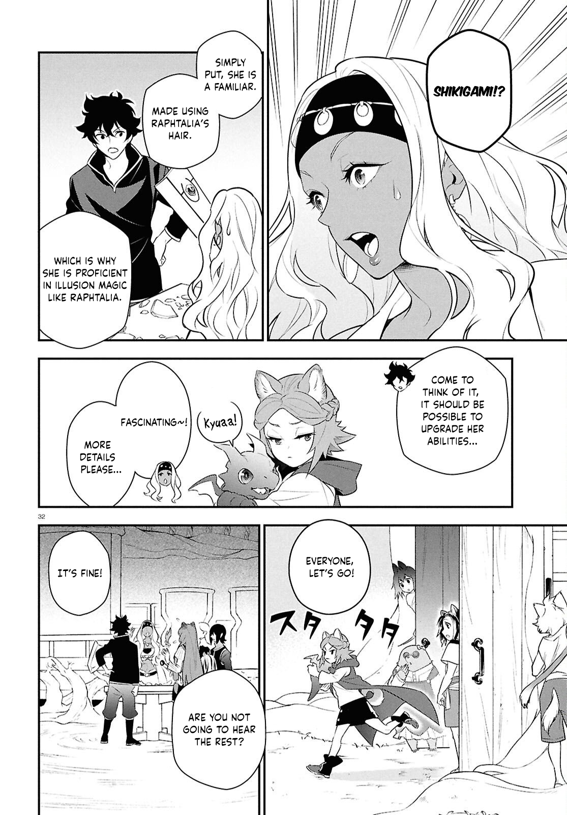 Page 32