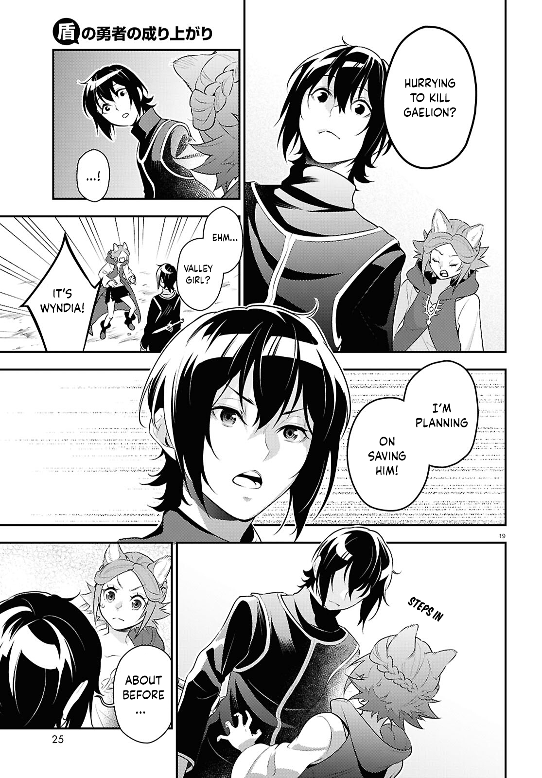 Page 25