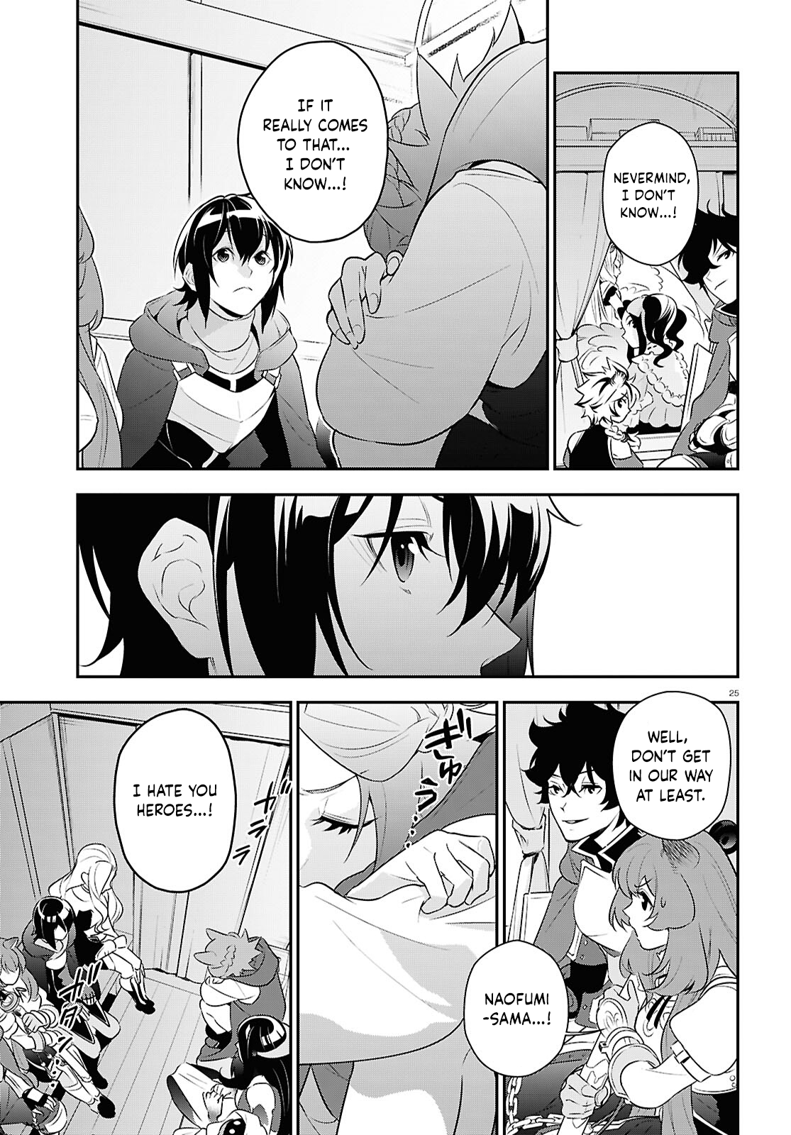 Page 31