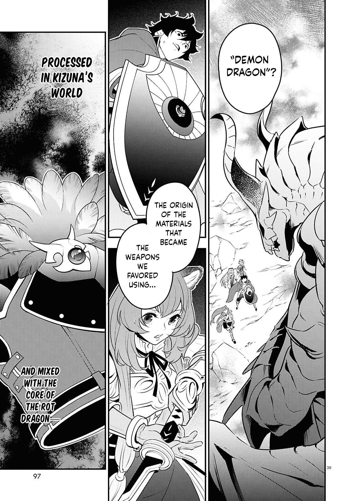 Page 39