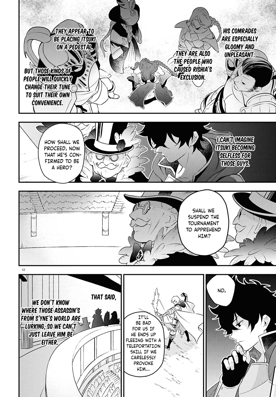 Page 12