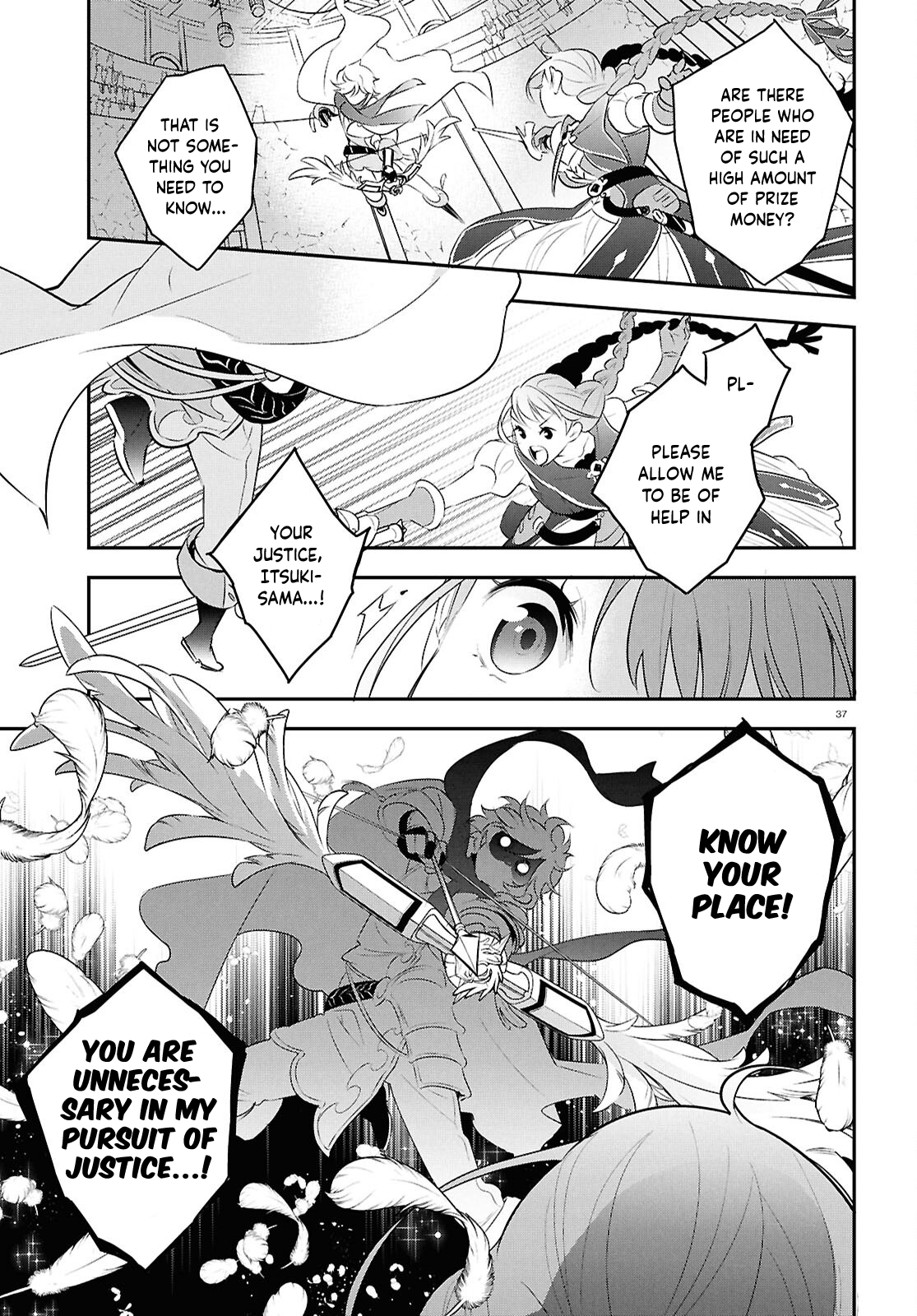 Page 37
