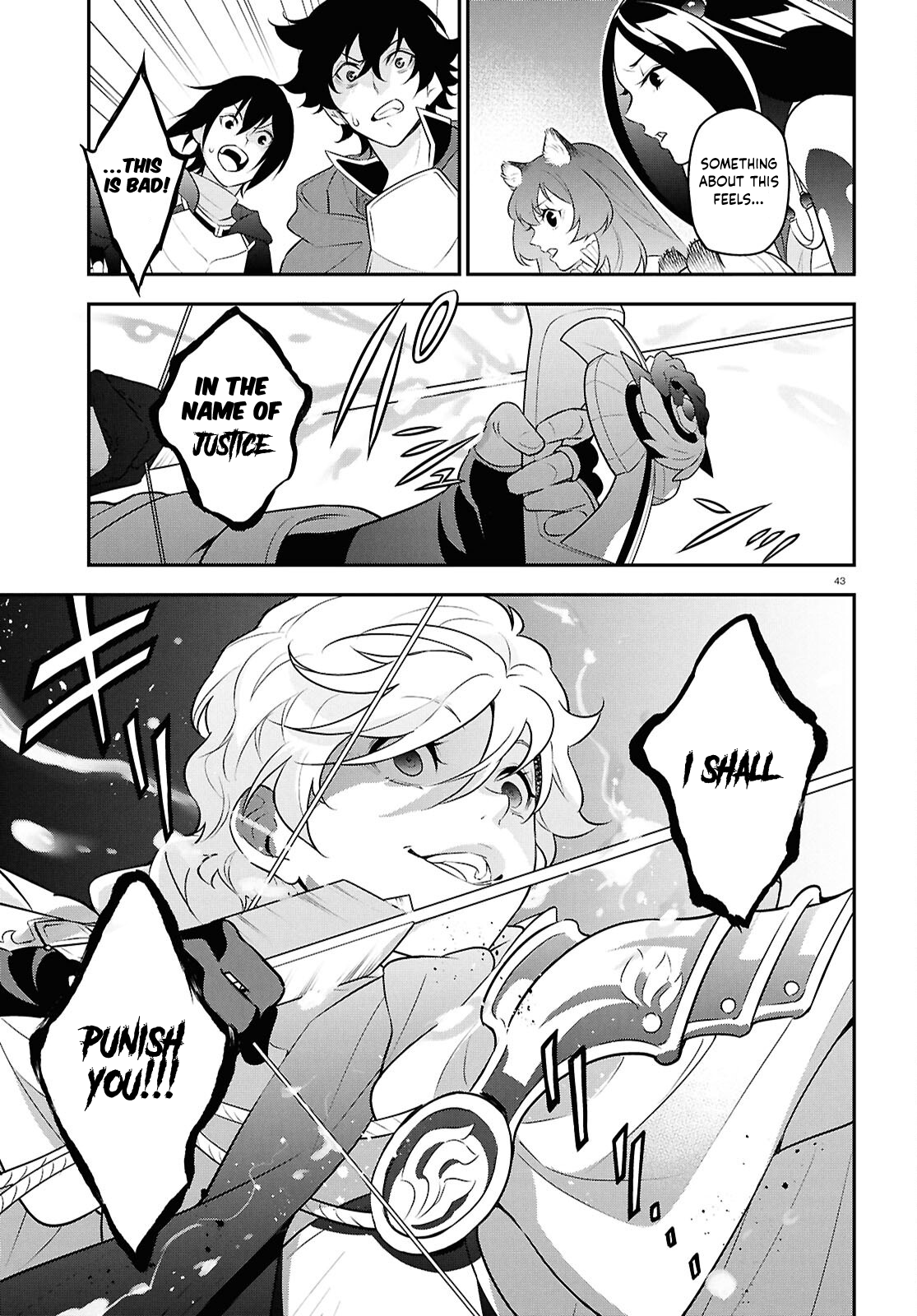 Page 43