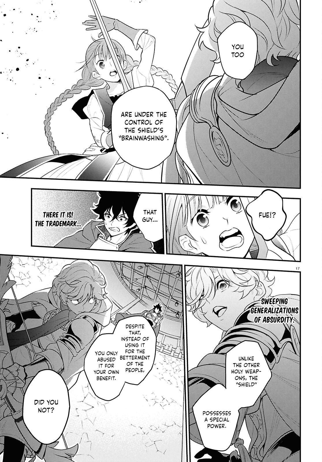 Page 17