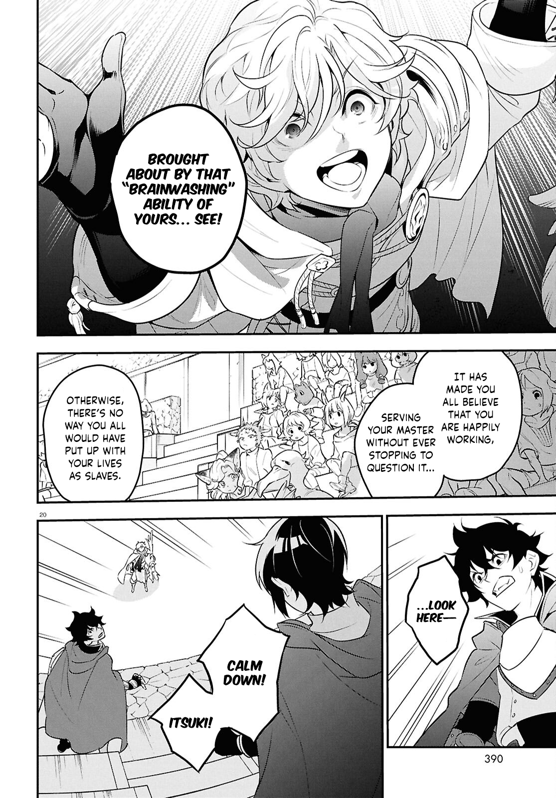 Page 20
