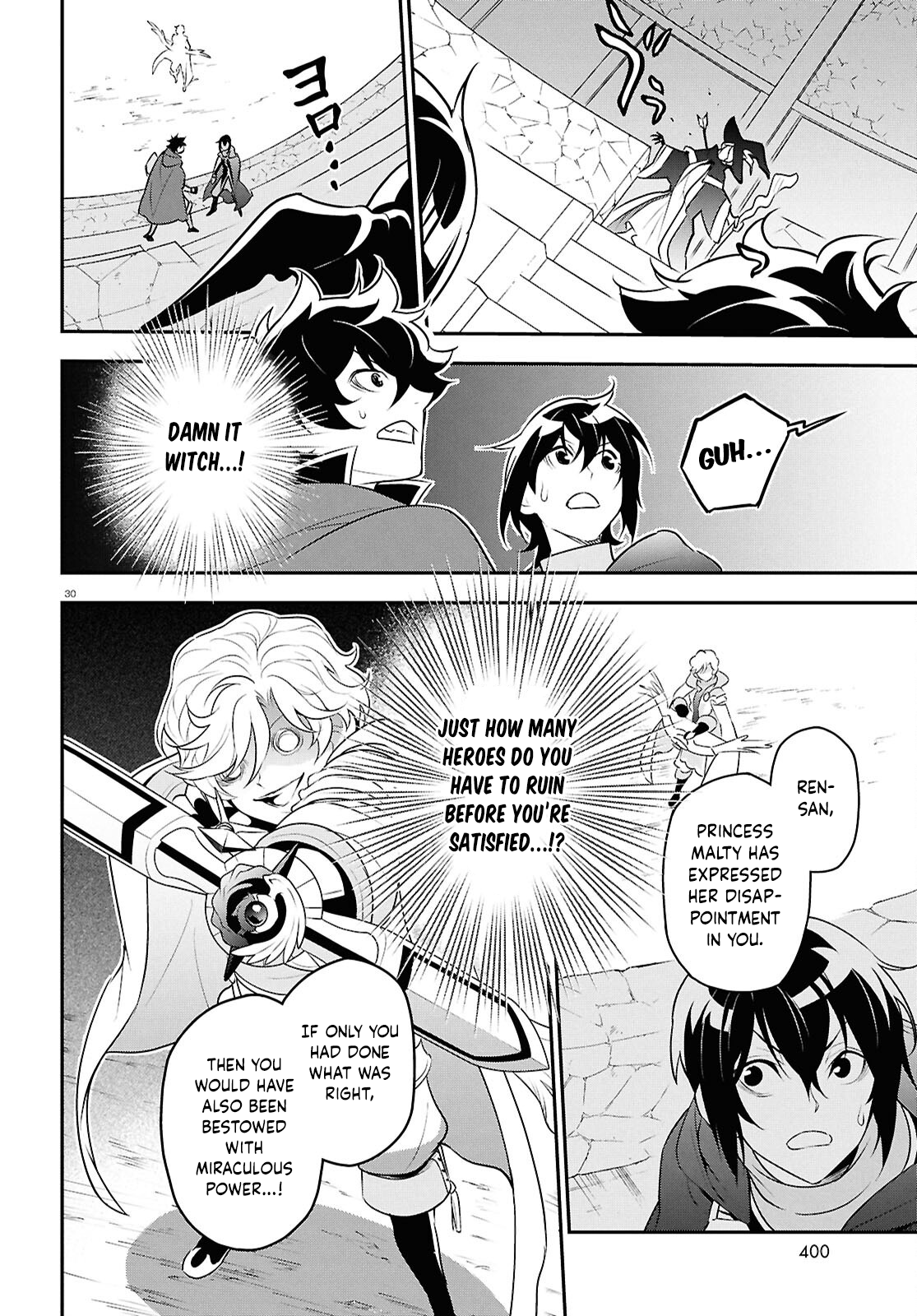 Page 30