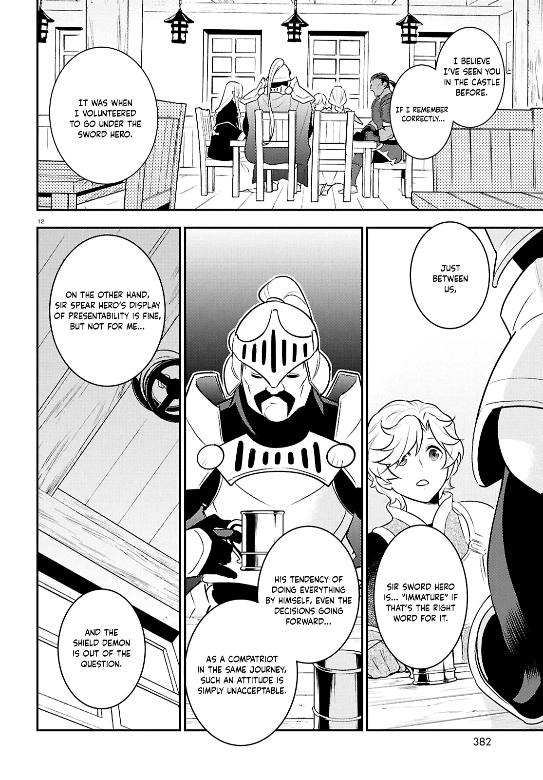 Page 12