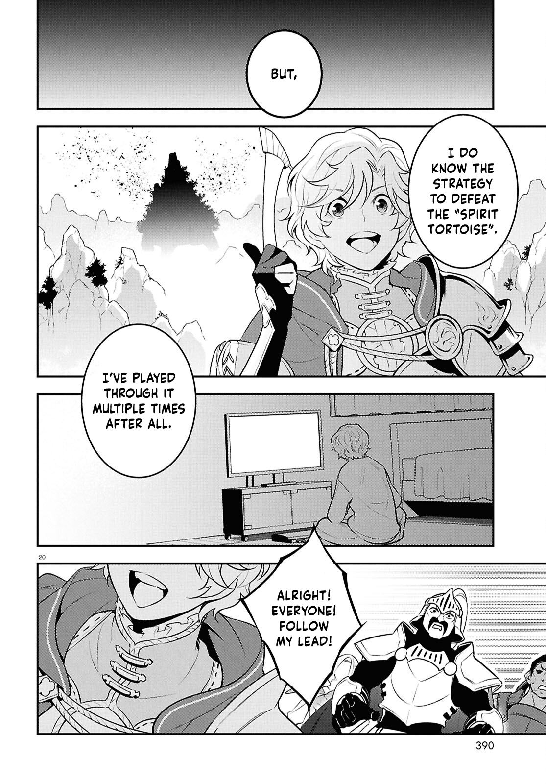 Page 20