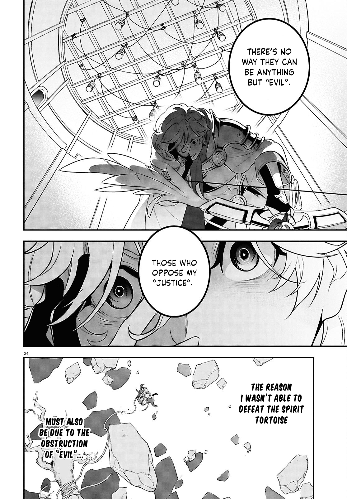 Page 24