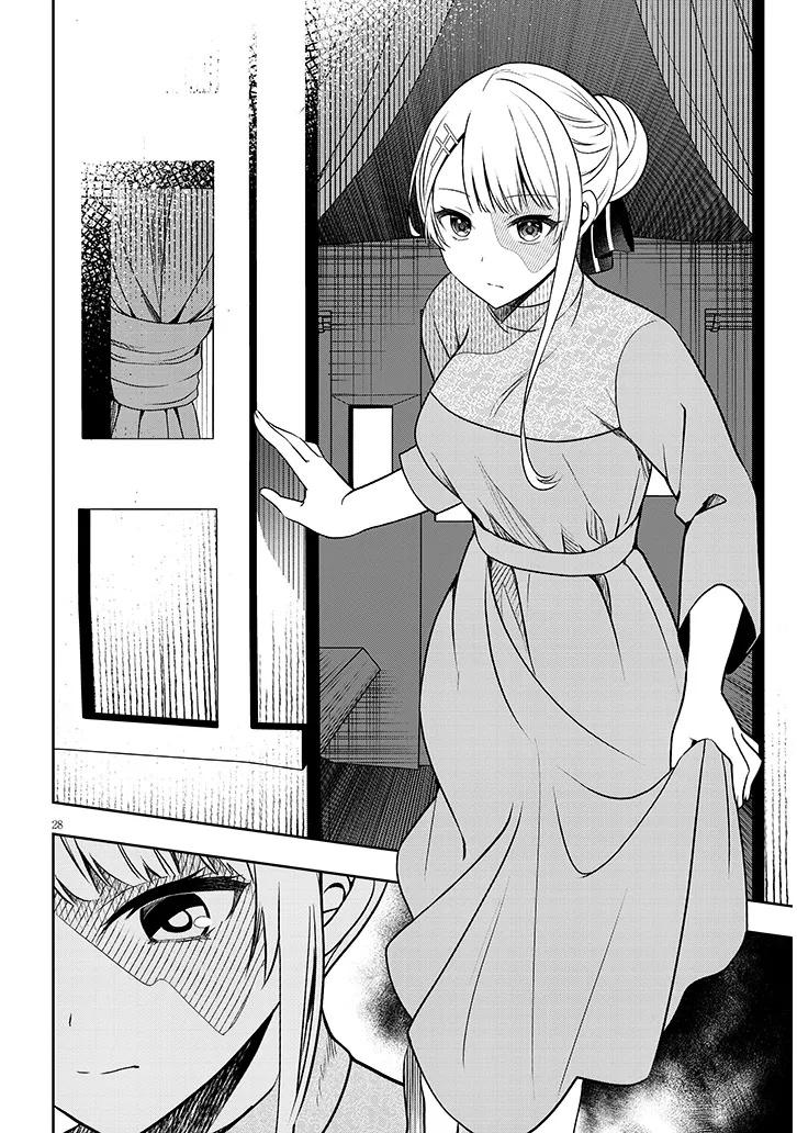 Page 28